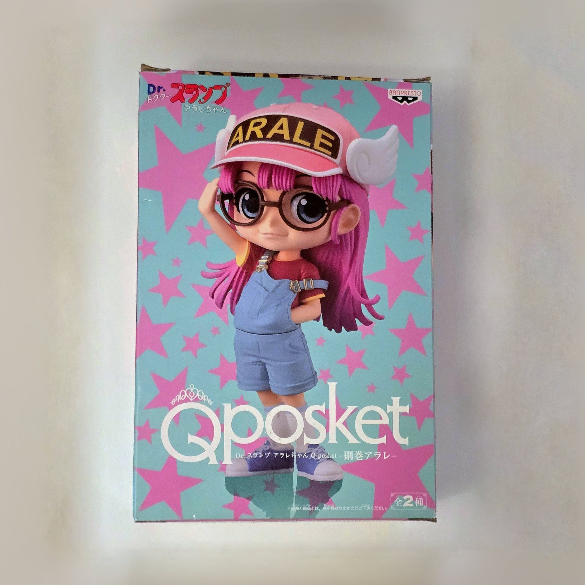 Dr. Slump Arale Norimaki - Q Posket - Banpresto - 1