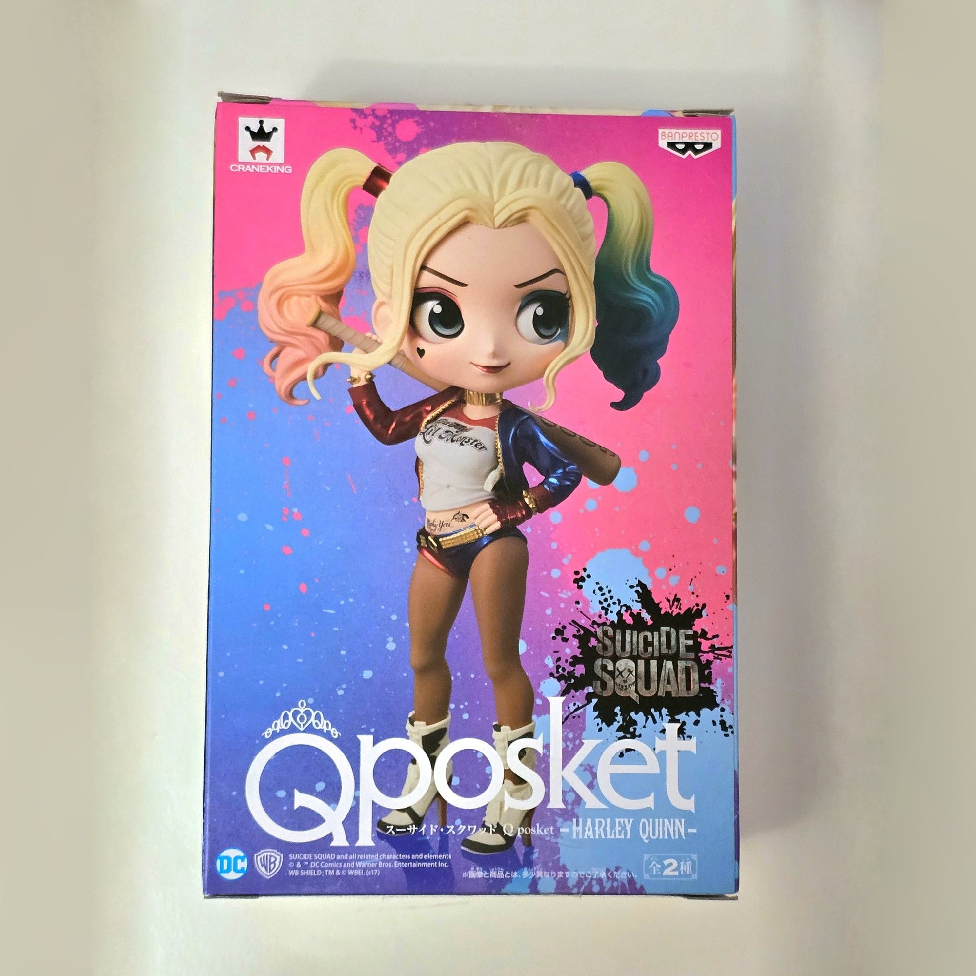 Harley Quinn - Q Posket - Banpresto - 3