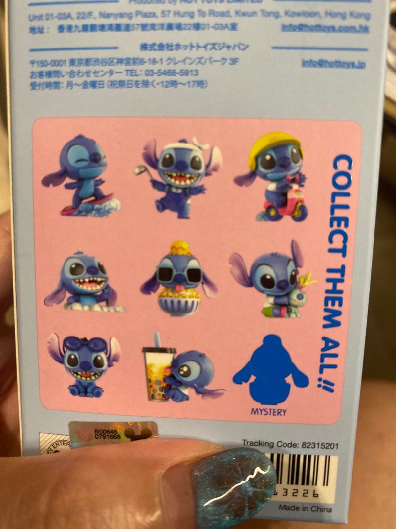 Disney Stitch Cosbi - hot toys collection - single blind box - 2