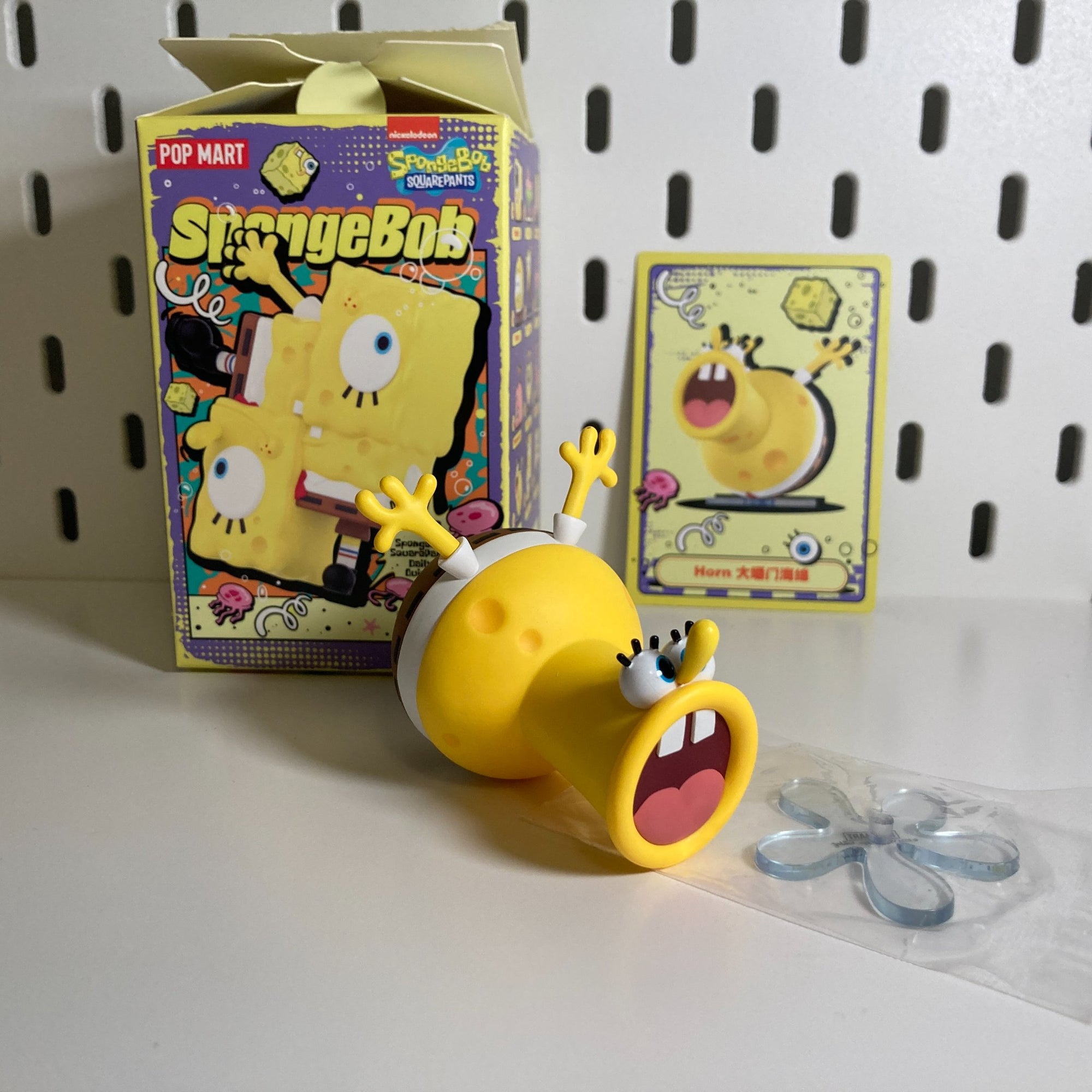 Horn- SpongeBob SquarePants Daily Quirks Series by POP MART  - 2