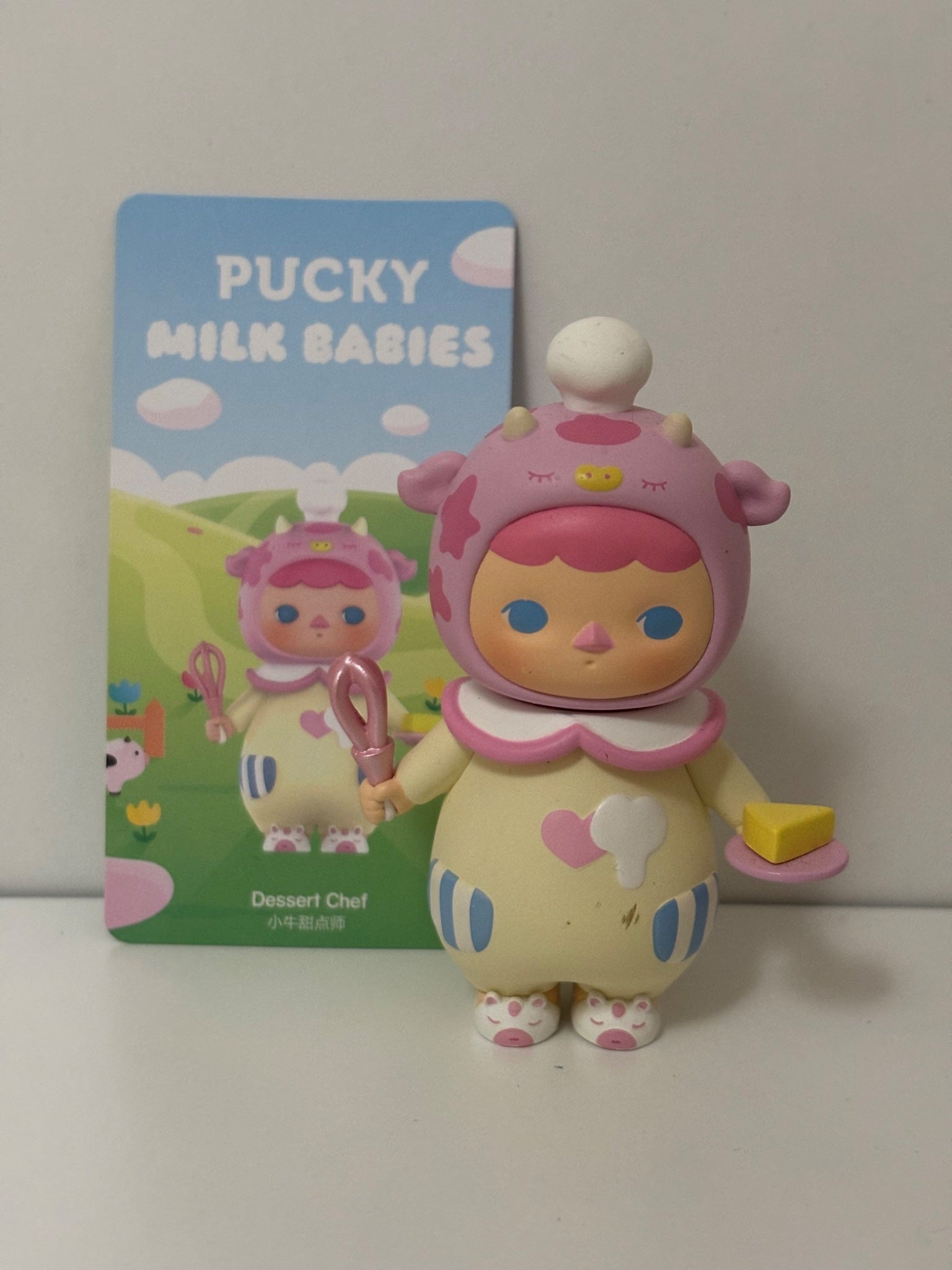 Pucky Milk Babies - Dessert Chef - 1