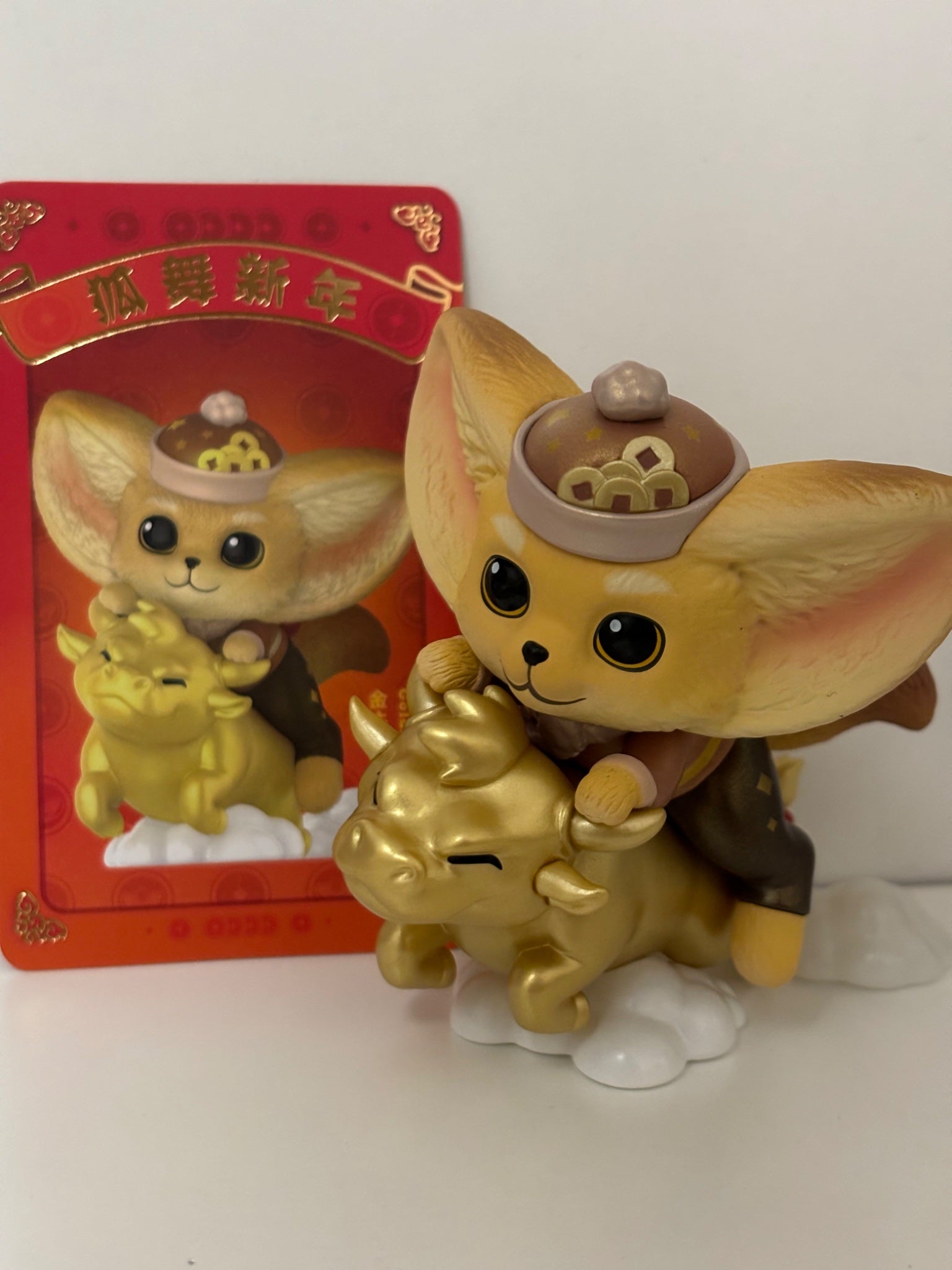 Popmart Kenneth New Year Fennec Dance - Golden Ox - 1