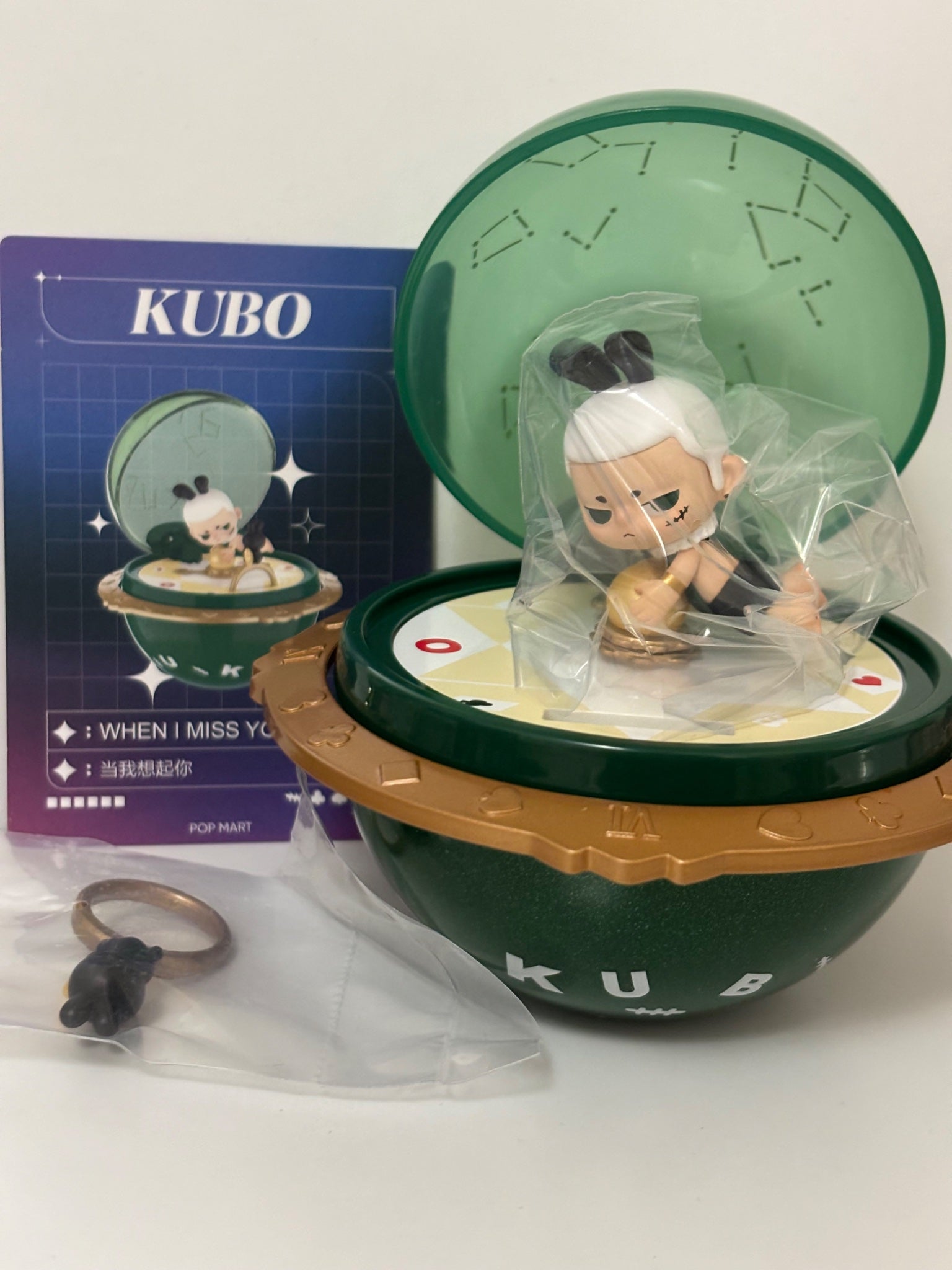 Popmart Ring Box Series 3 - Kubo When I Miss You - 1