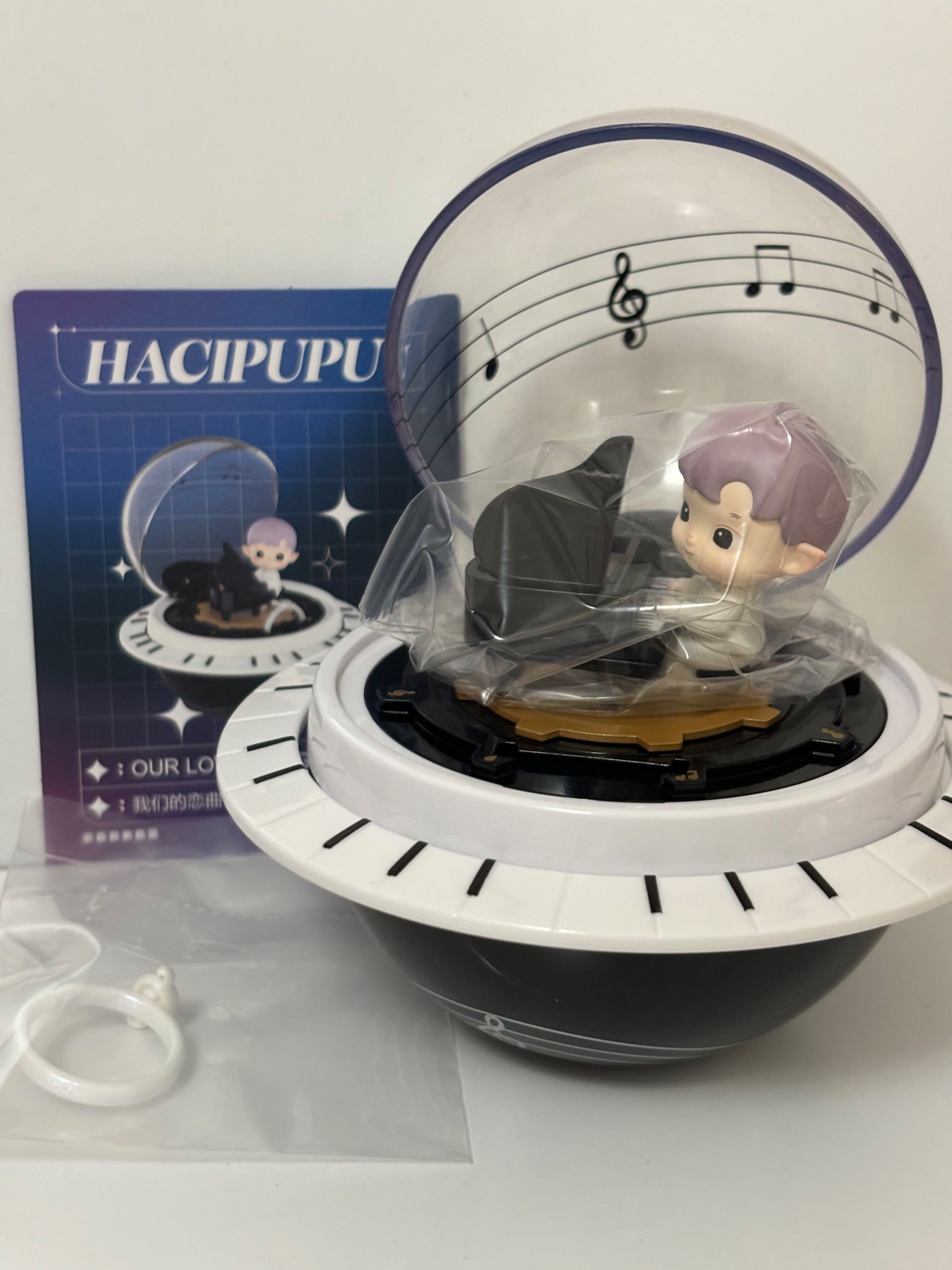 Popmart Ring Box Series 3 - Hacipupu Our Love Song - 1