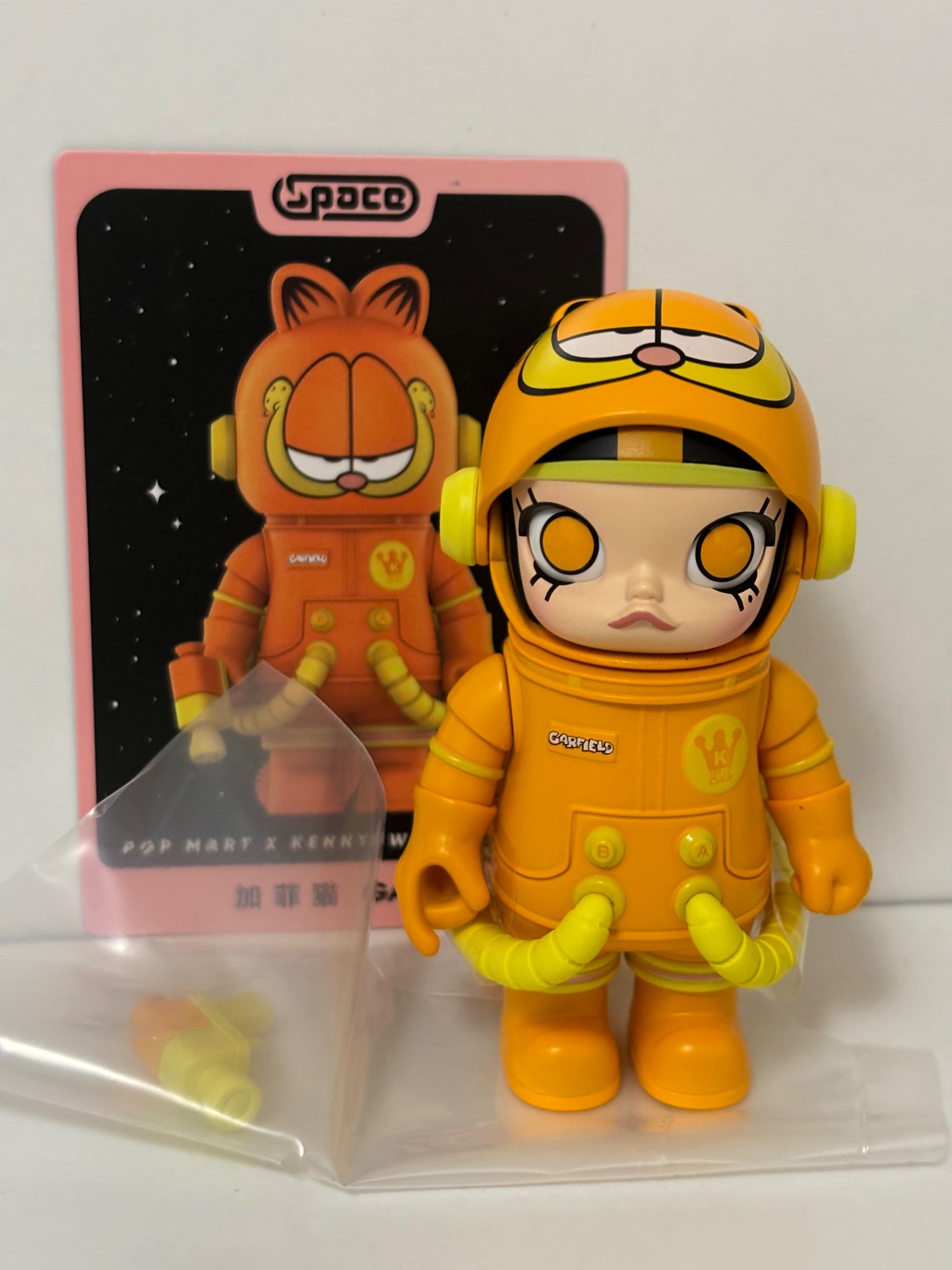 Space Molly Series 3 - Garfield  - 1