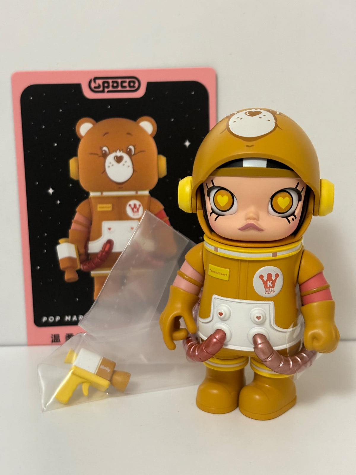 Space Molly Series 3 - Tender heart Bear - 1