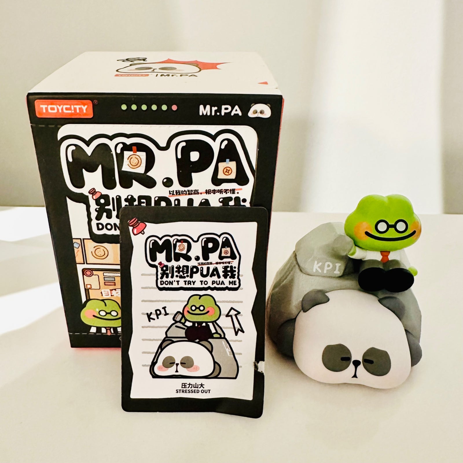 Stressed out - Mr. PA Don’t Try to Pua Me Series - Toycity - 1