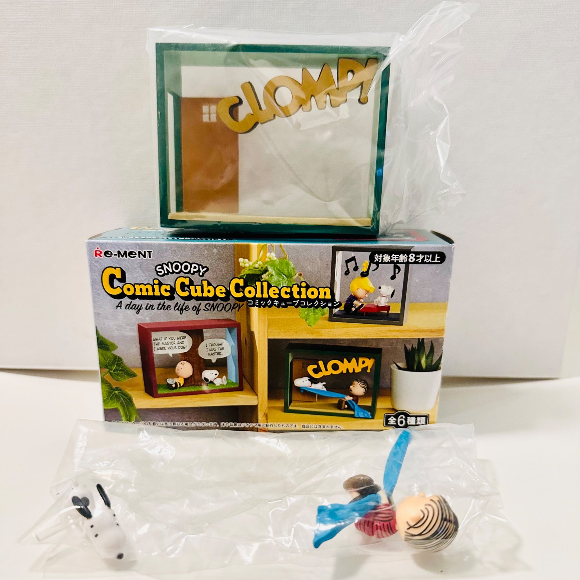 My Treasure - Snoopy Comic Cube Collection - Re-Ment - 1