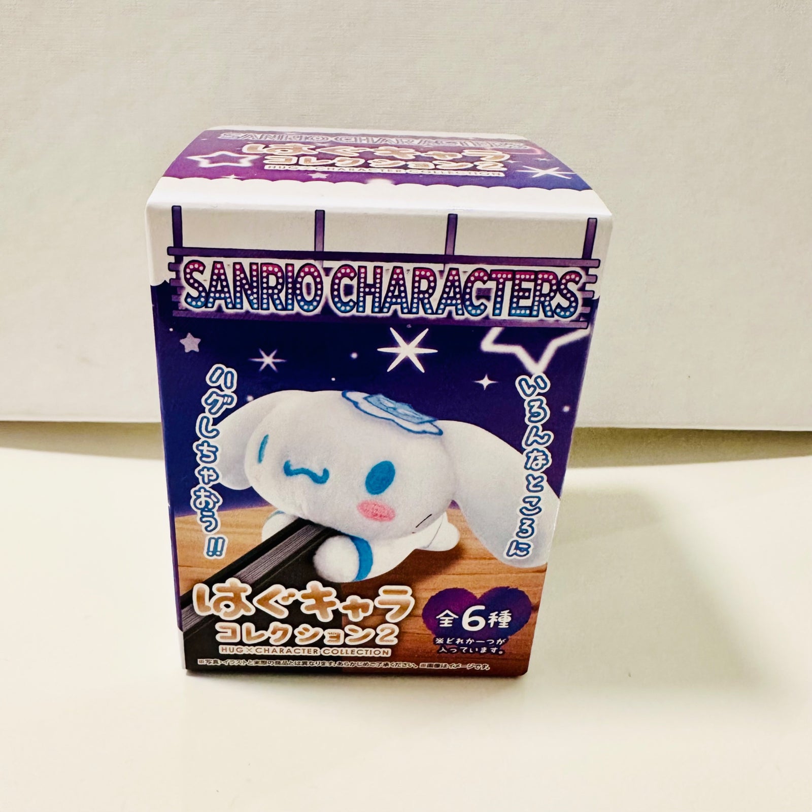 Sanrio Hug x Character Collection Unopened Blind Box - 1