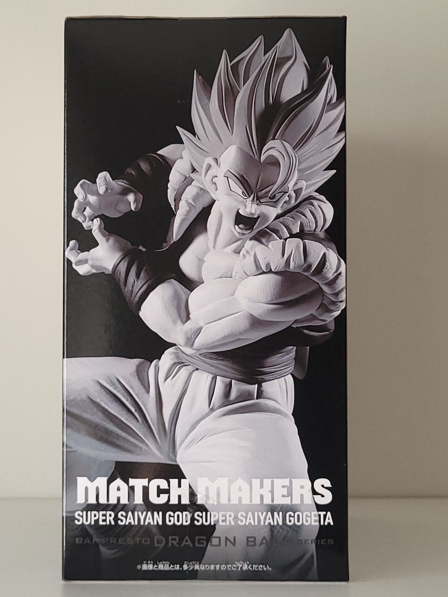 Dragon Ball Match Makers - Super Saiyan God SS Gogeta Figure - by Bandai - 3