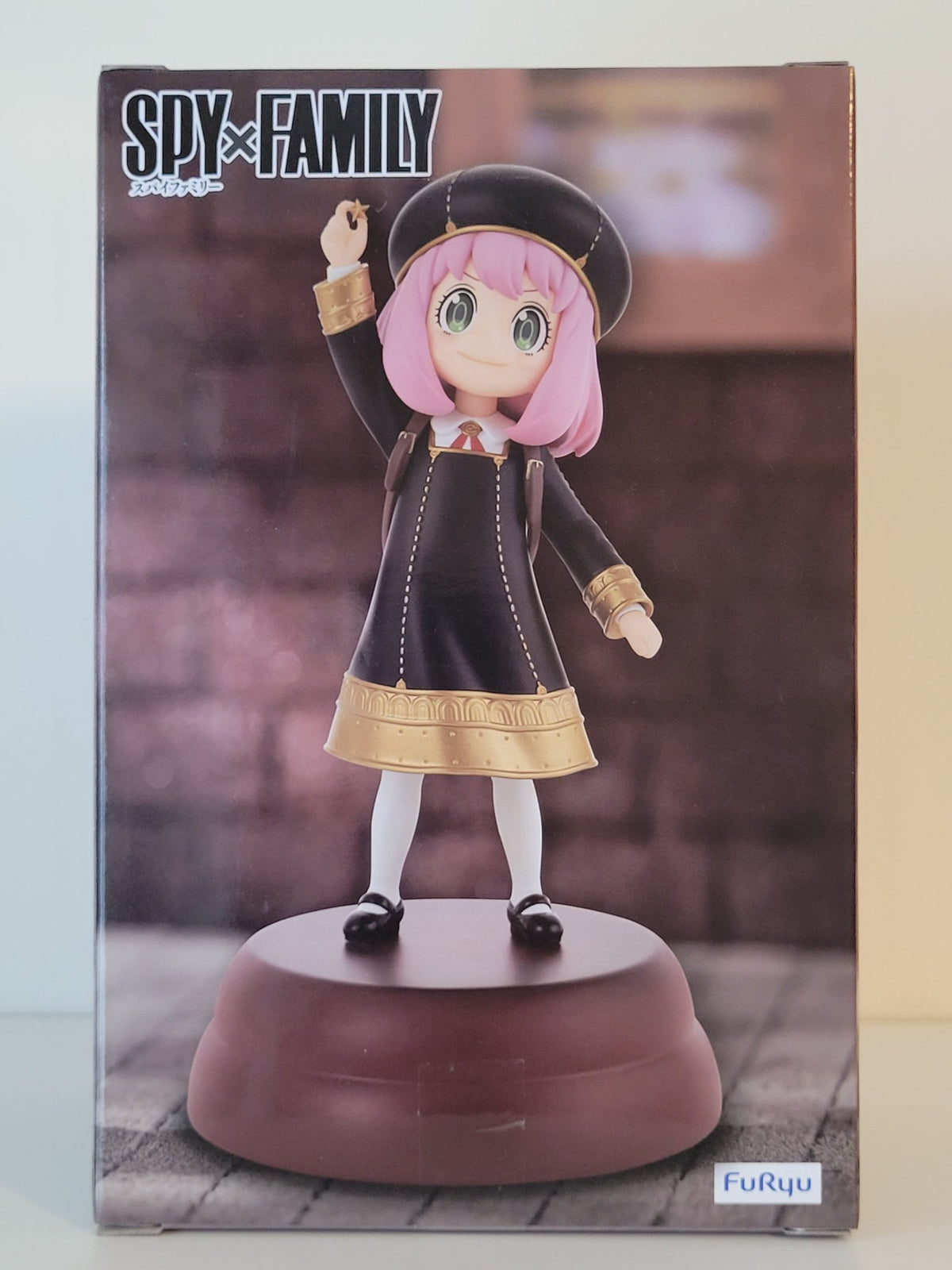 Spy x Family - Anya Forger Exceed Creative Figure (Ver. 2) - 1