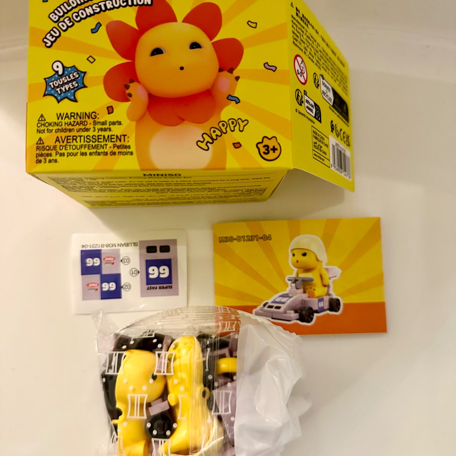 Car Loong (Dragon) - Building Blocks - Miniso x Sluban  - 1