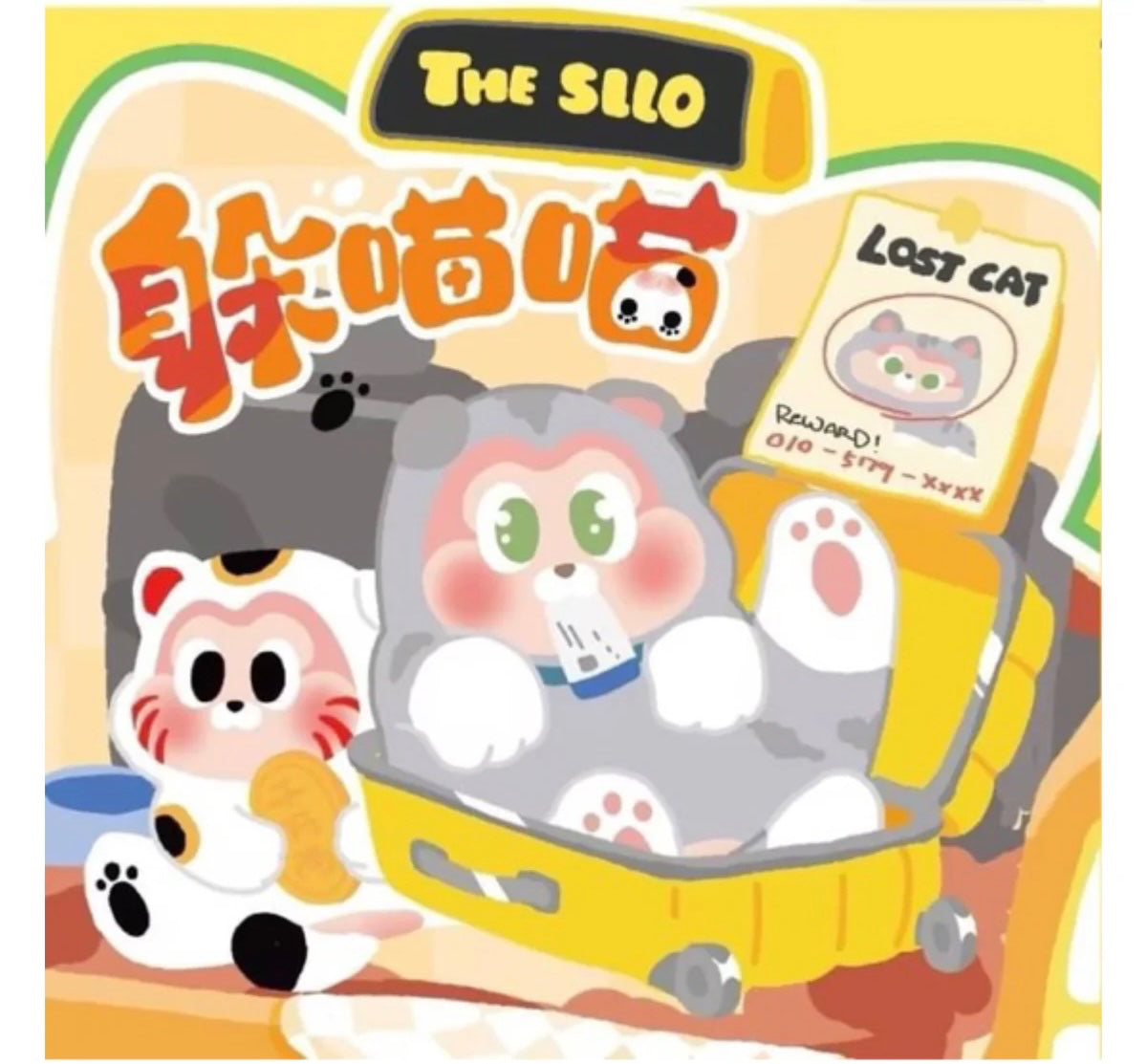 Hidden Wooo x CQTOYS - The Silo Hiding Cat series - single blind box - 4