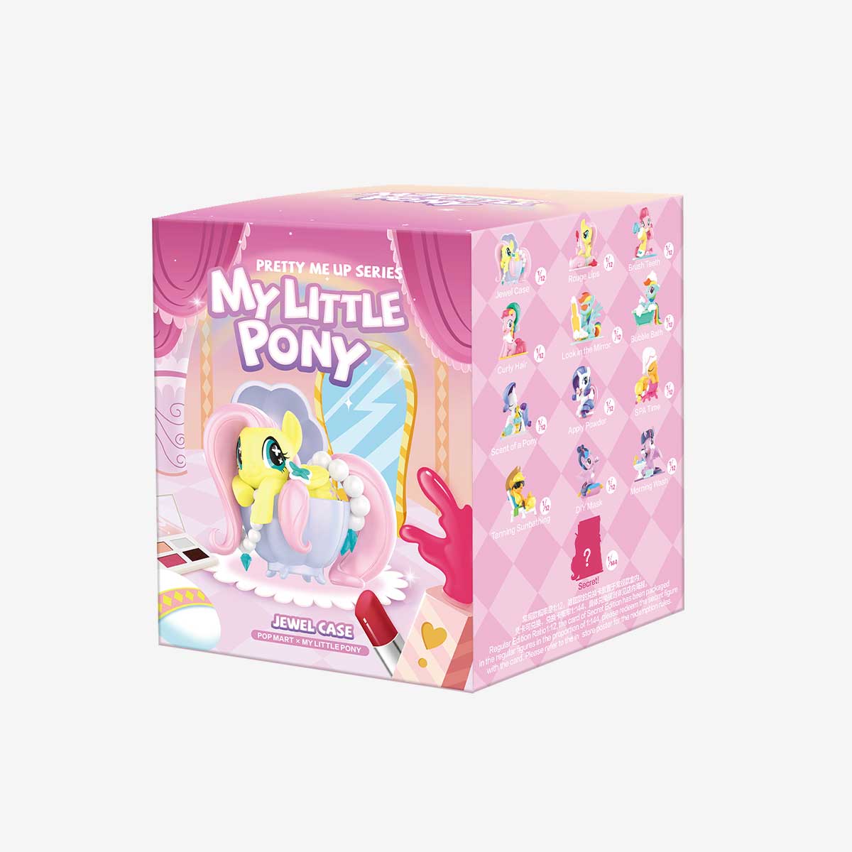 My Little Pony - Pretty Me Up Series - single blind box - 1