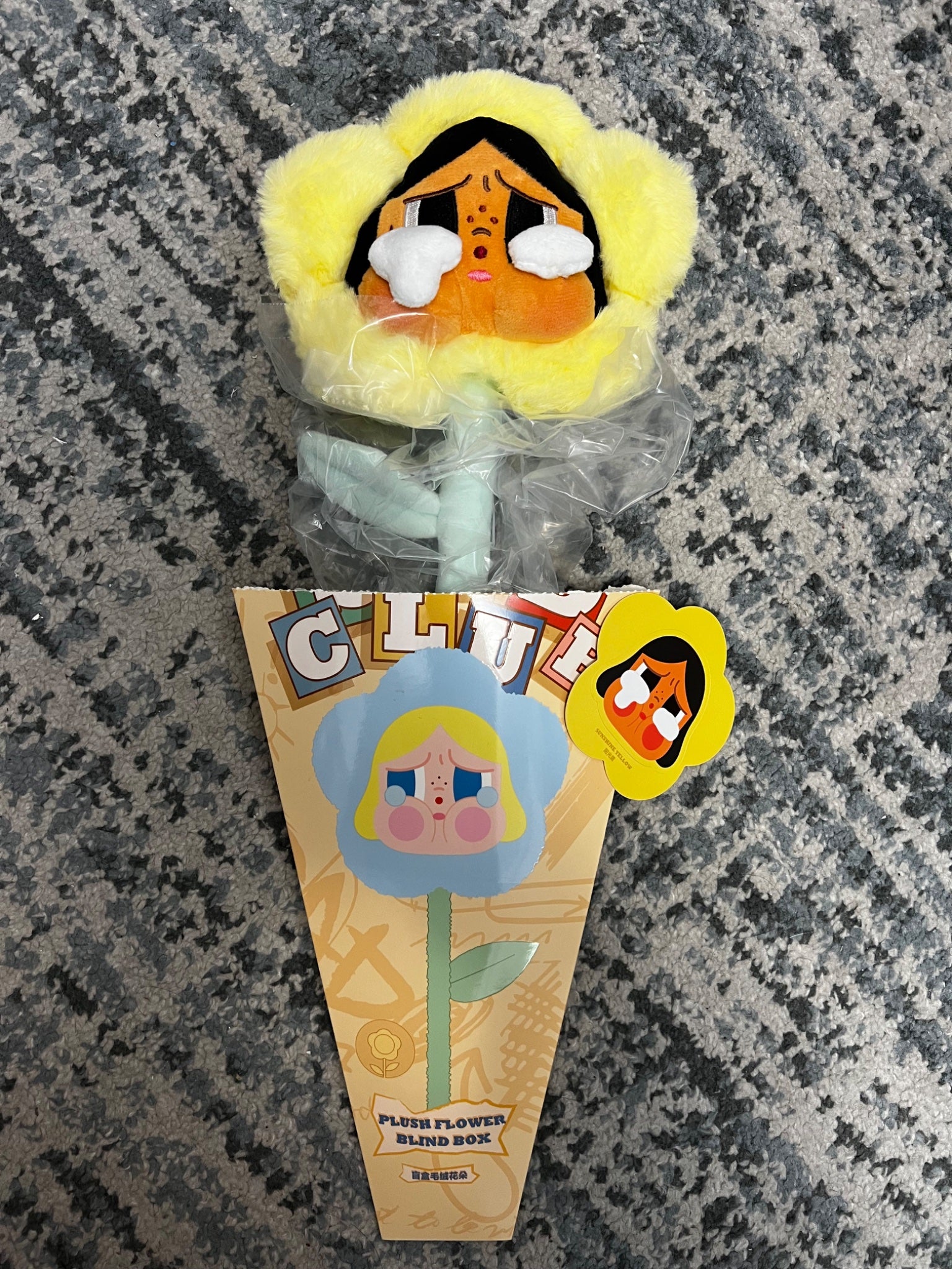 Sunshine Yellow - Cry Baby Sad Club Series - Plush Flower - Pop Mart - 1