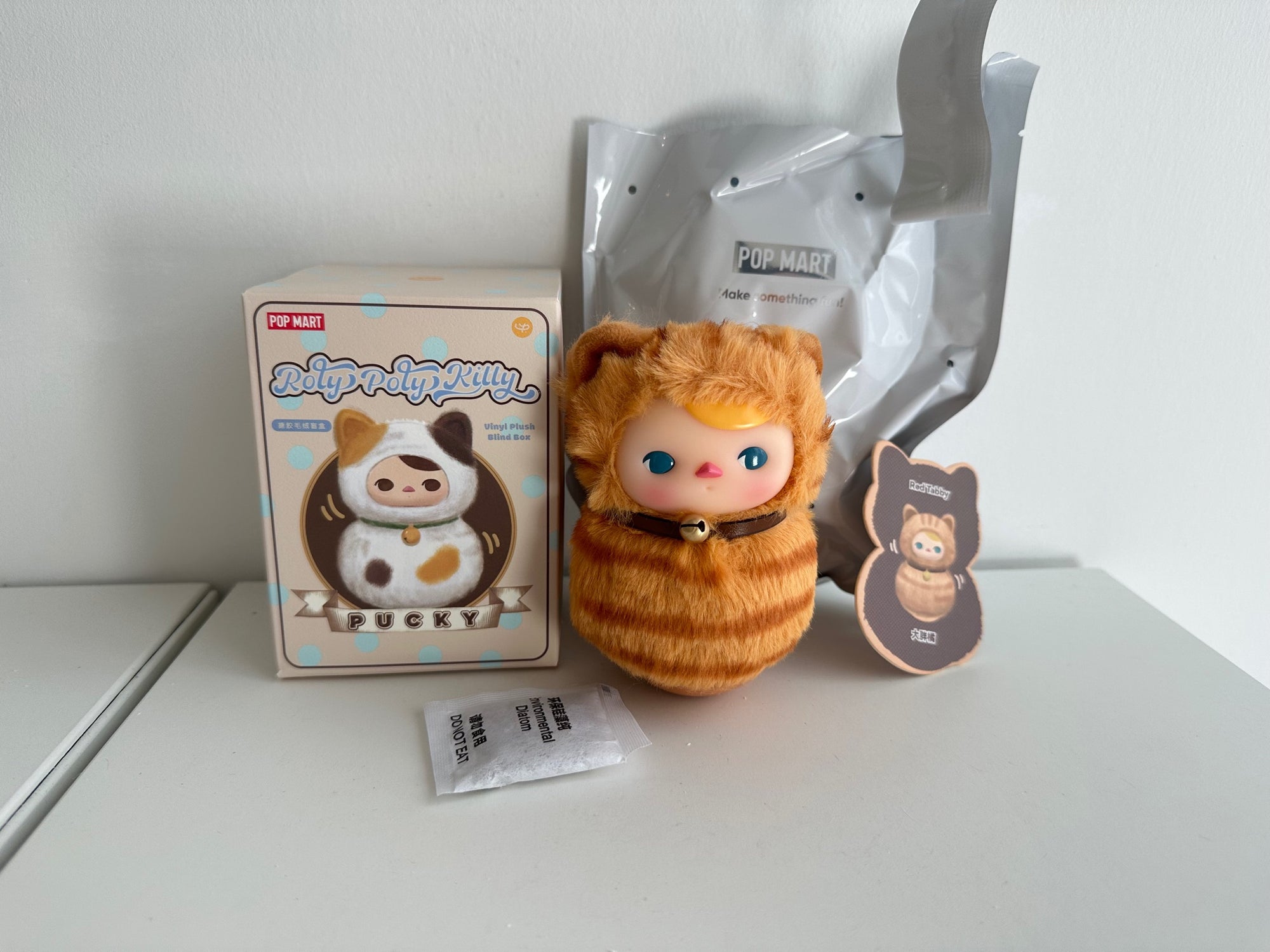 Red tabby - PUCKY Roly-Poly Kitty Series Vinyl Plush by POP MART - 3