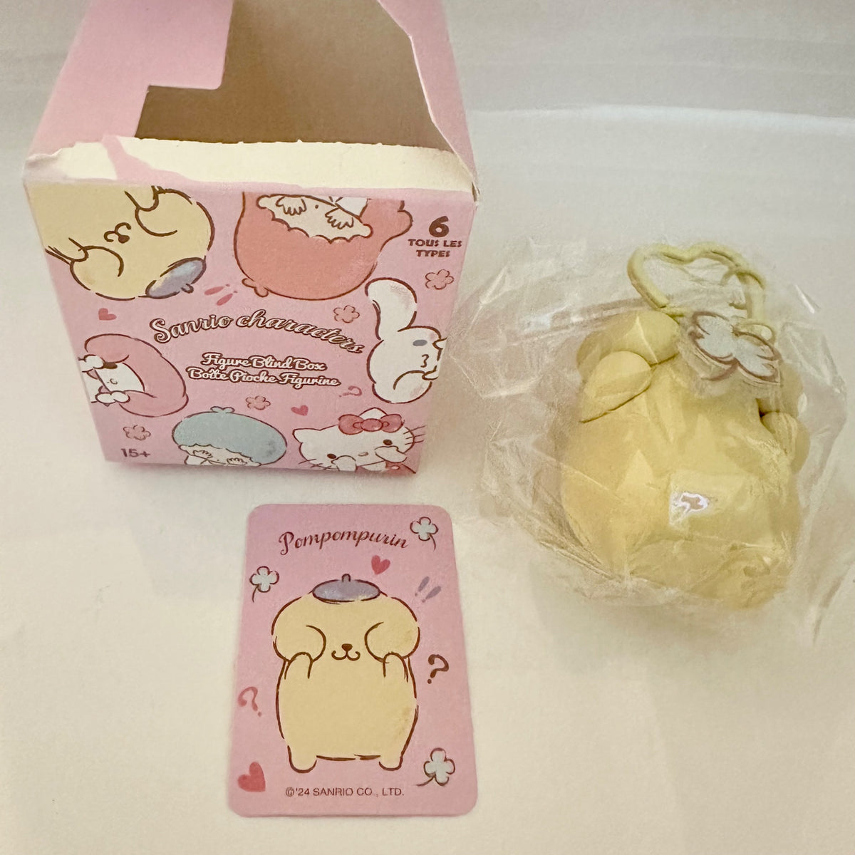 Pompompurin - Sanrio Characters Figure Keychain - Miniso - 1