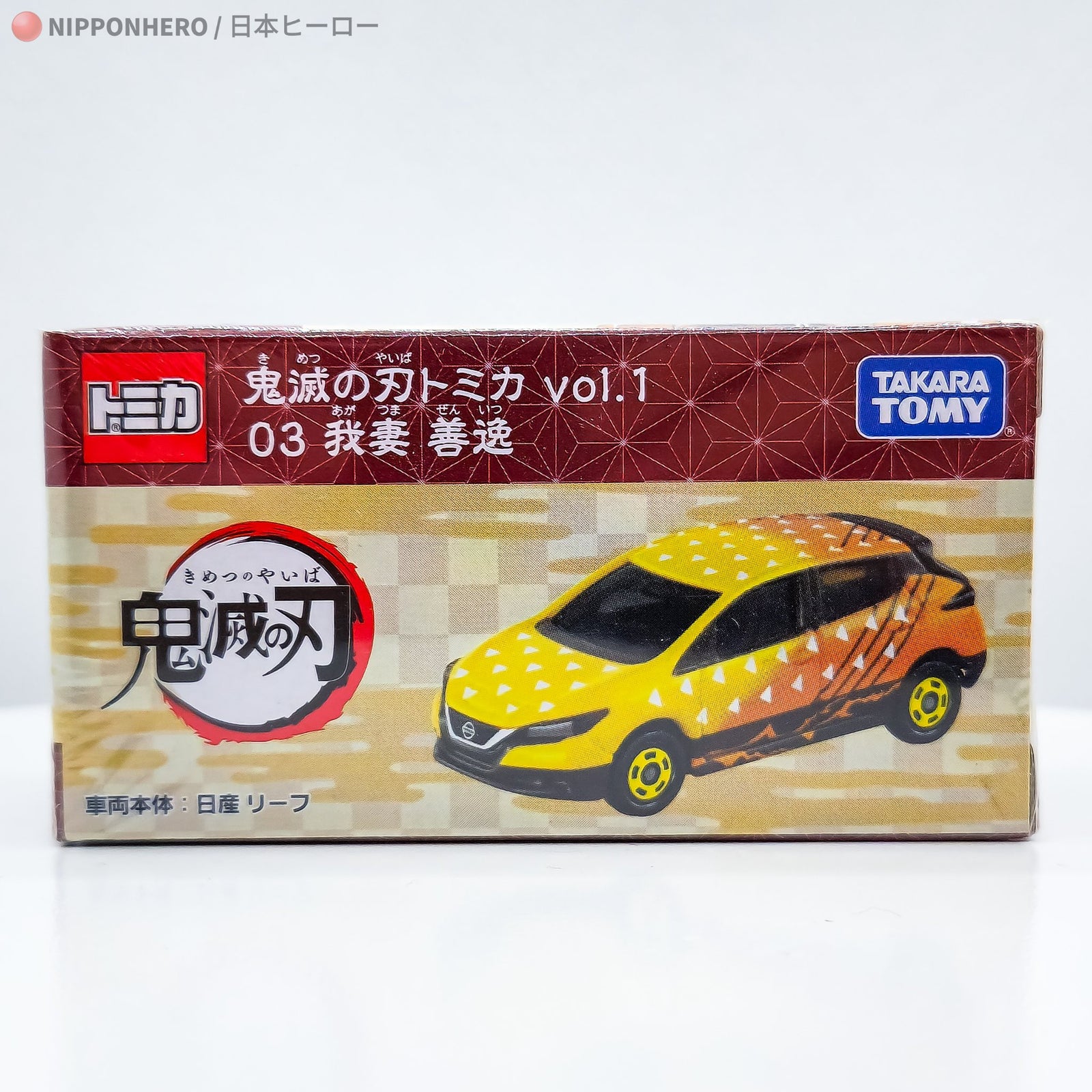 Demon Slayer Tomica Car ZENITSU AGATSUMA by Takara Tomy - 1