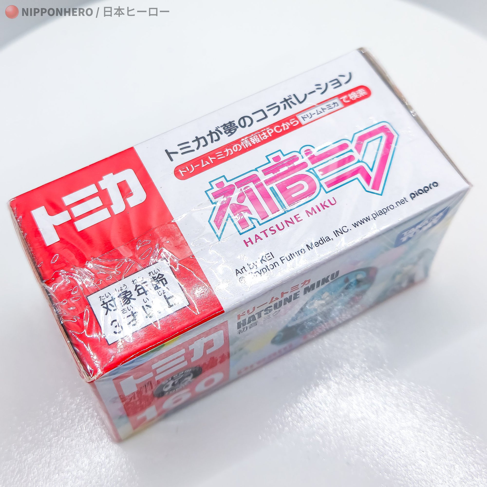 Tomica Dream Car #160 HATSUNE MIKU by Takara Tomy - 1