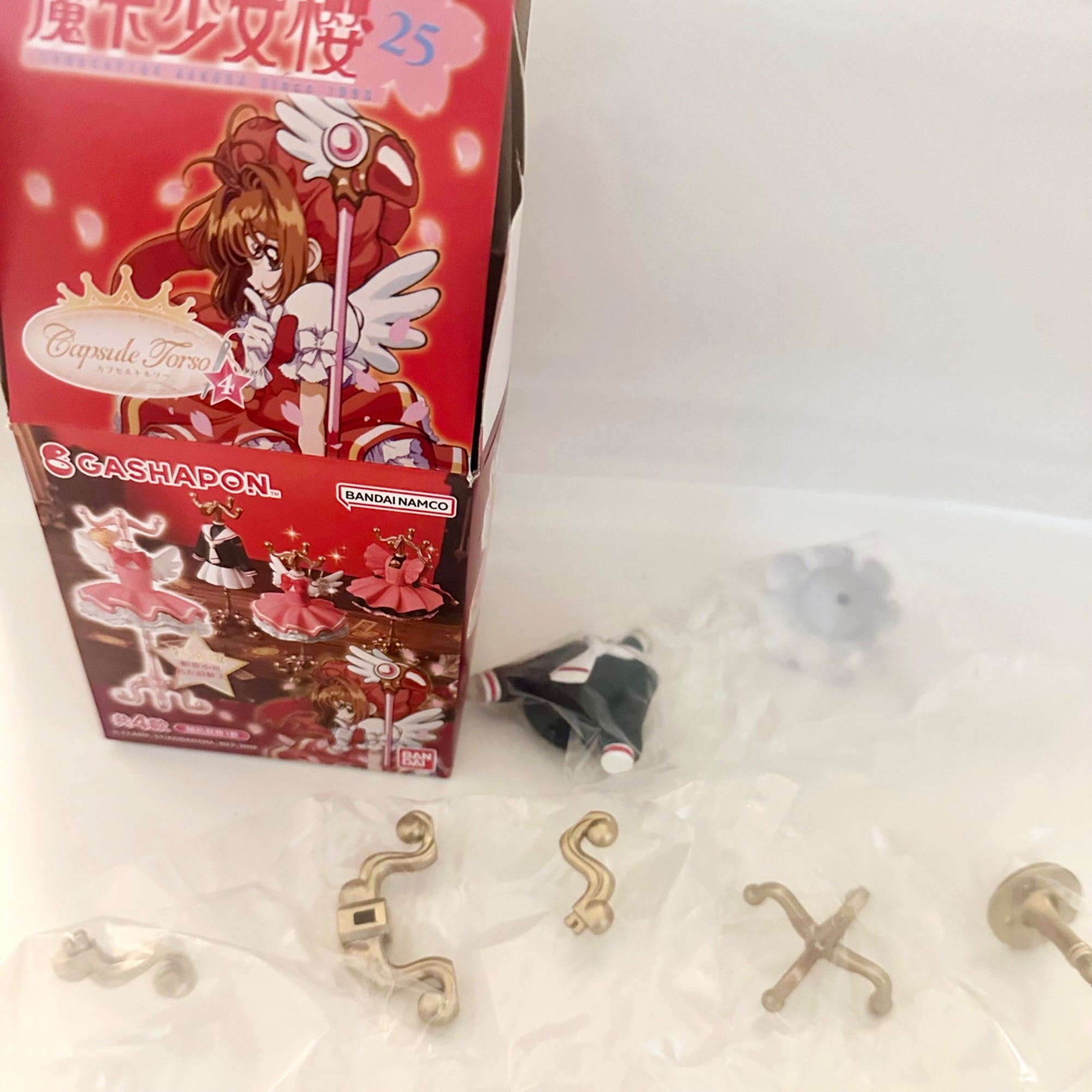 Cardcaptor Sakura Capsule Torso - Bandai Namco - 1