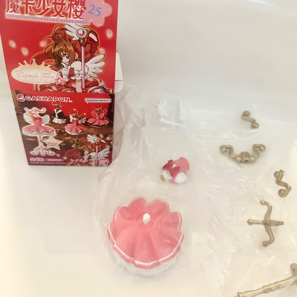 Cardcaptor Sakura Capsule Torso - Bandai Namco - 1