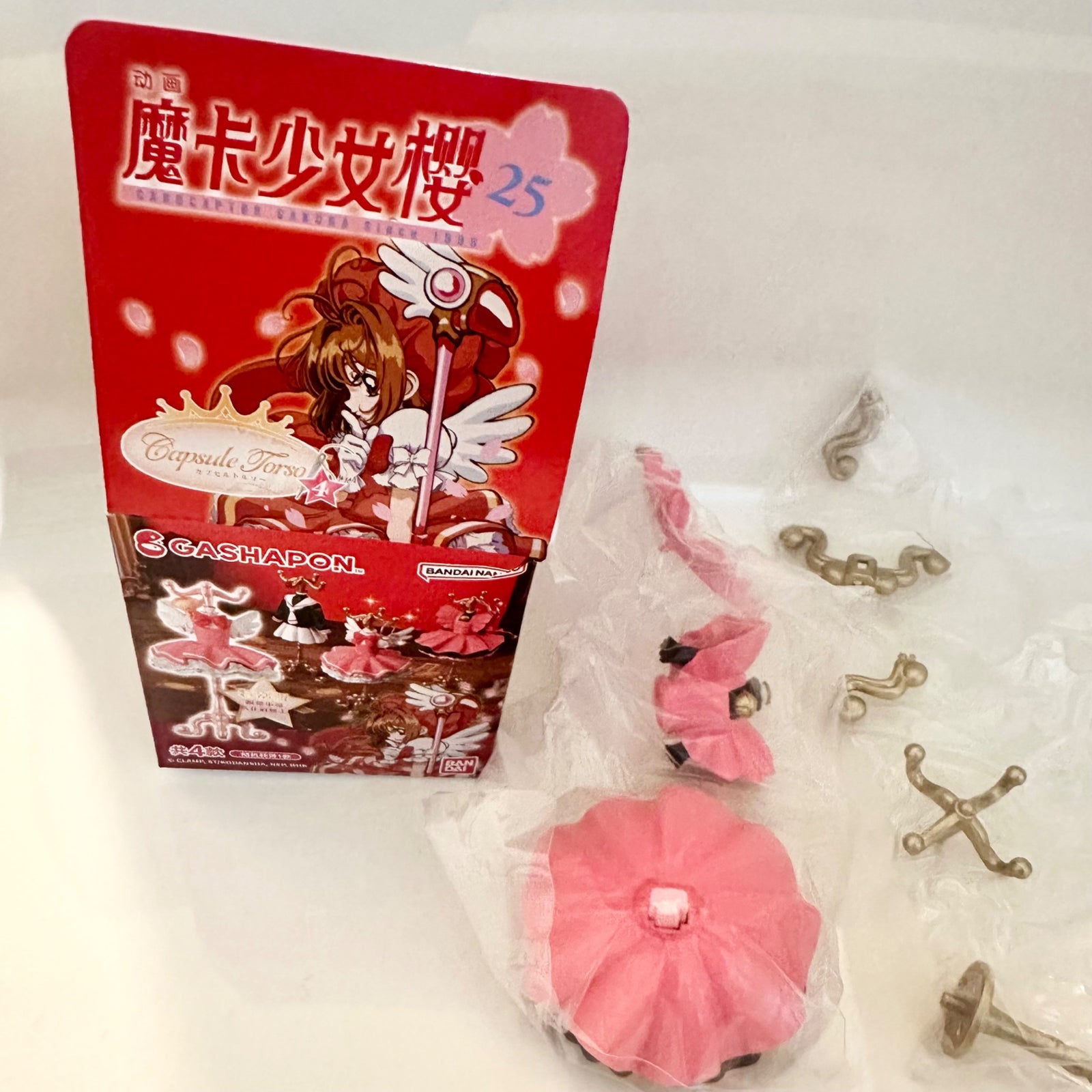 Cardcaptor Sakura Capsule Torso - Bandai Namco - 1