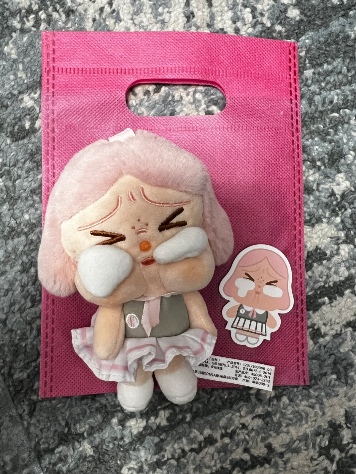 Pink Grey - Cry Baby Sunset Concert Series Plush Keychain - Pop Mart - 1