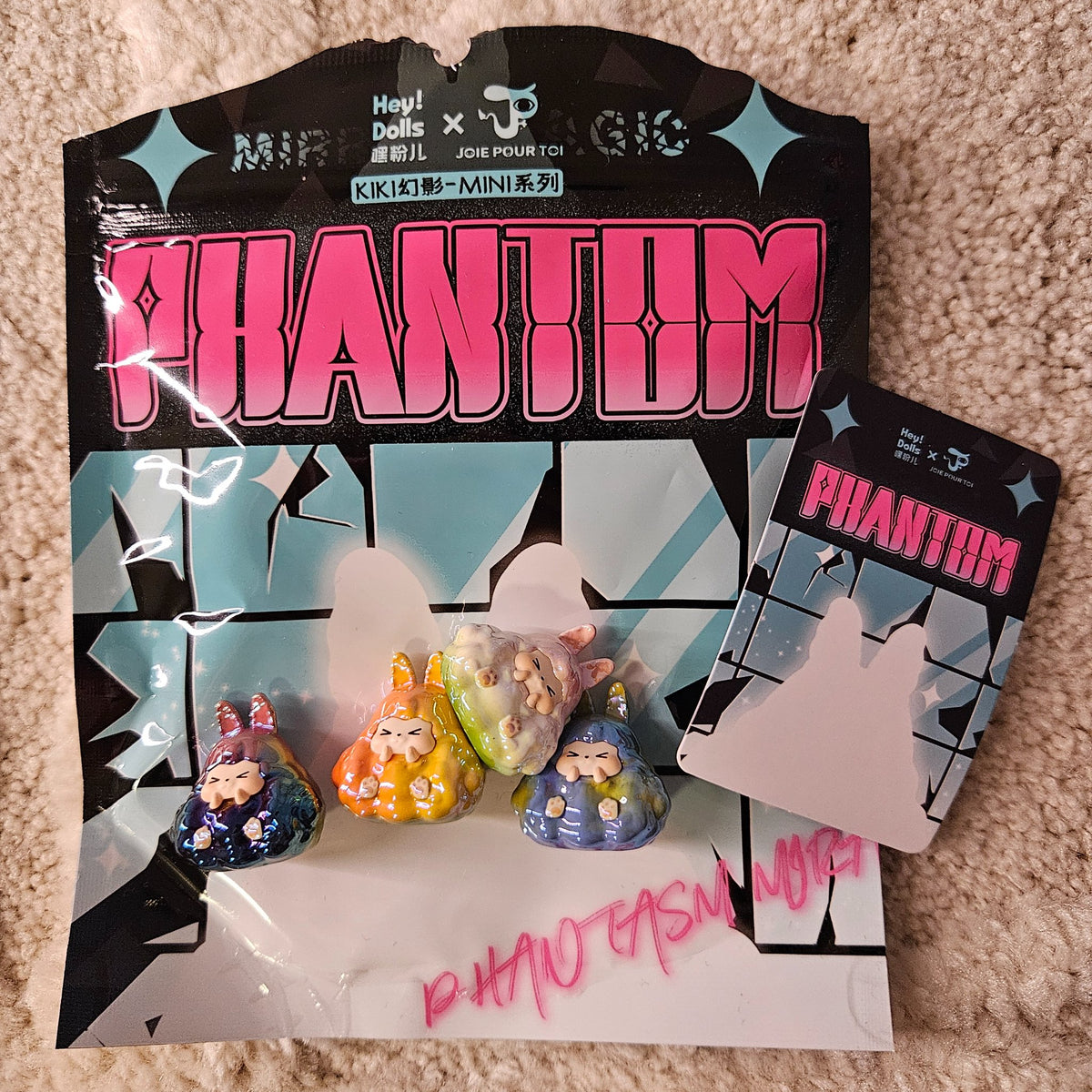 Assorted Mini KIKI Phantom Blind Bag Series - 1