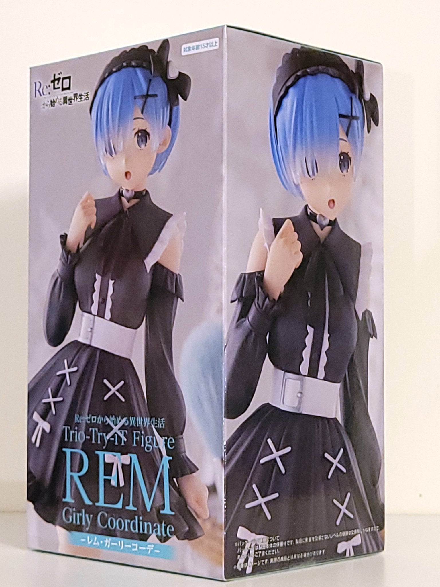 Re: Zero Starting Life in Another World - Rem Trio－Try－iT Figure (Girly Fashion Ver.) - by FuRyu - 6