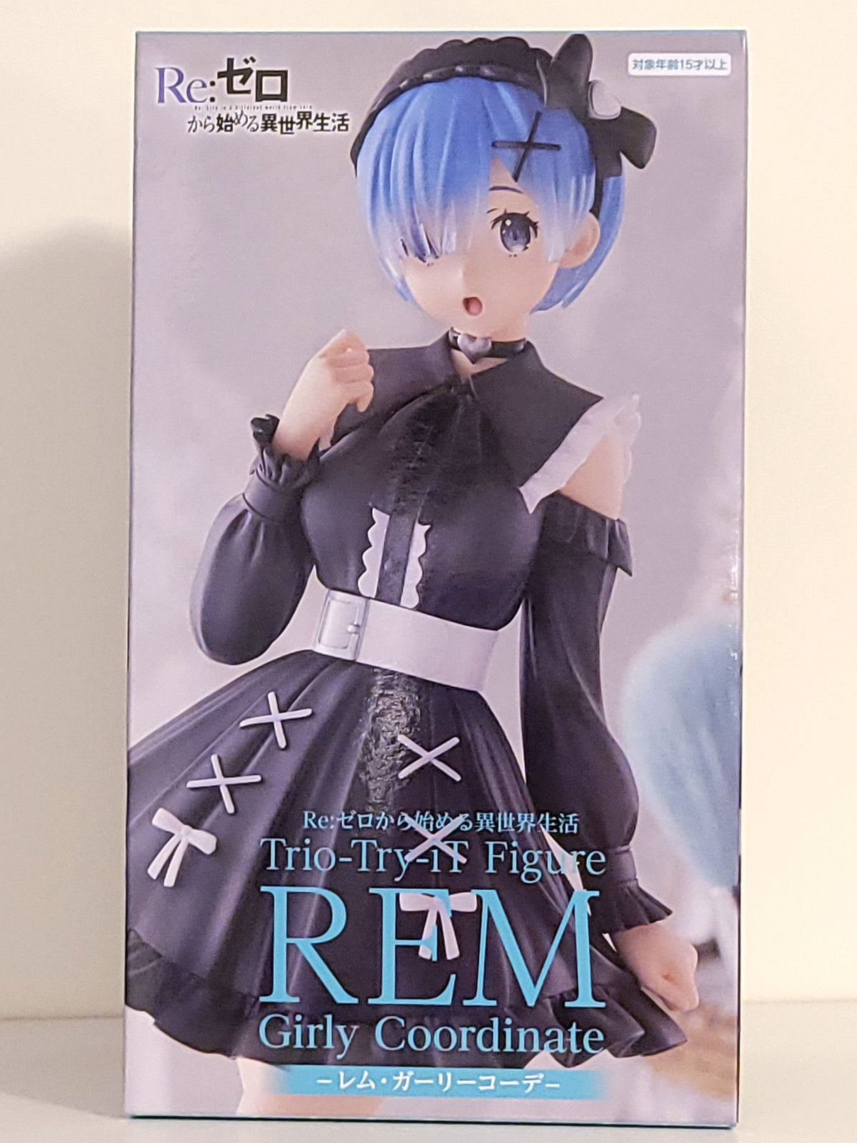 Re: Zero Starting Life in Another World - Rem Trio－Try－iT Figure (Girly Fashion Ver.) - by FuRyu - 1