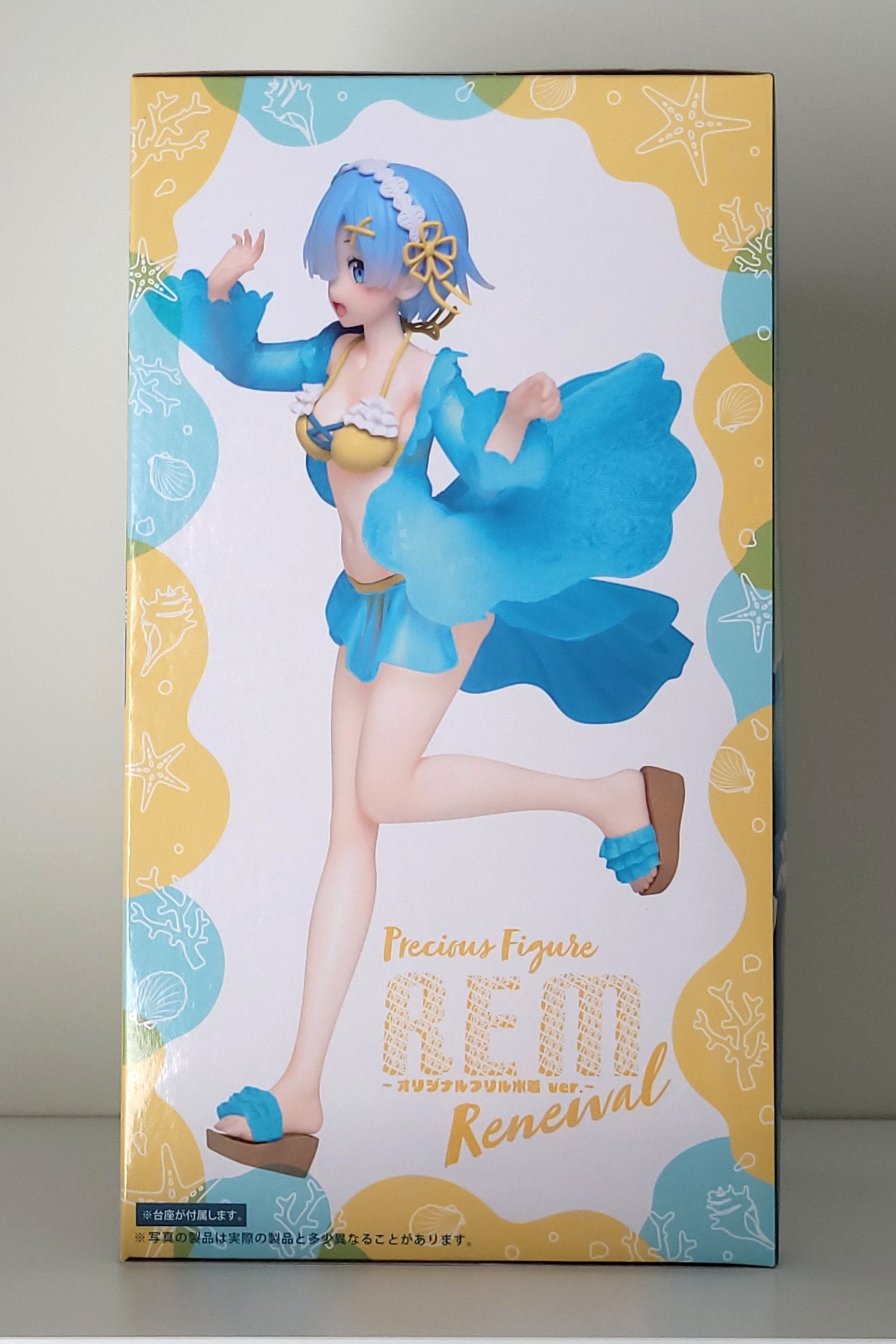 Re:Zero Starting Life in Another World - Rem Swimsuit Figure - 1