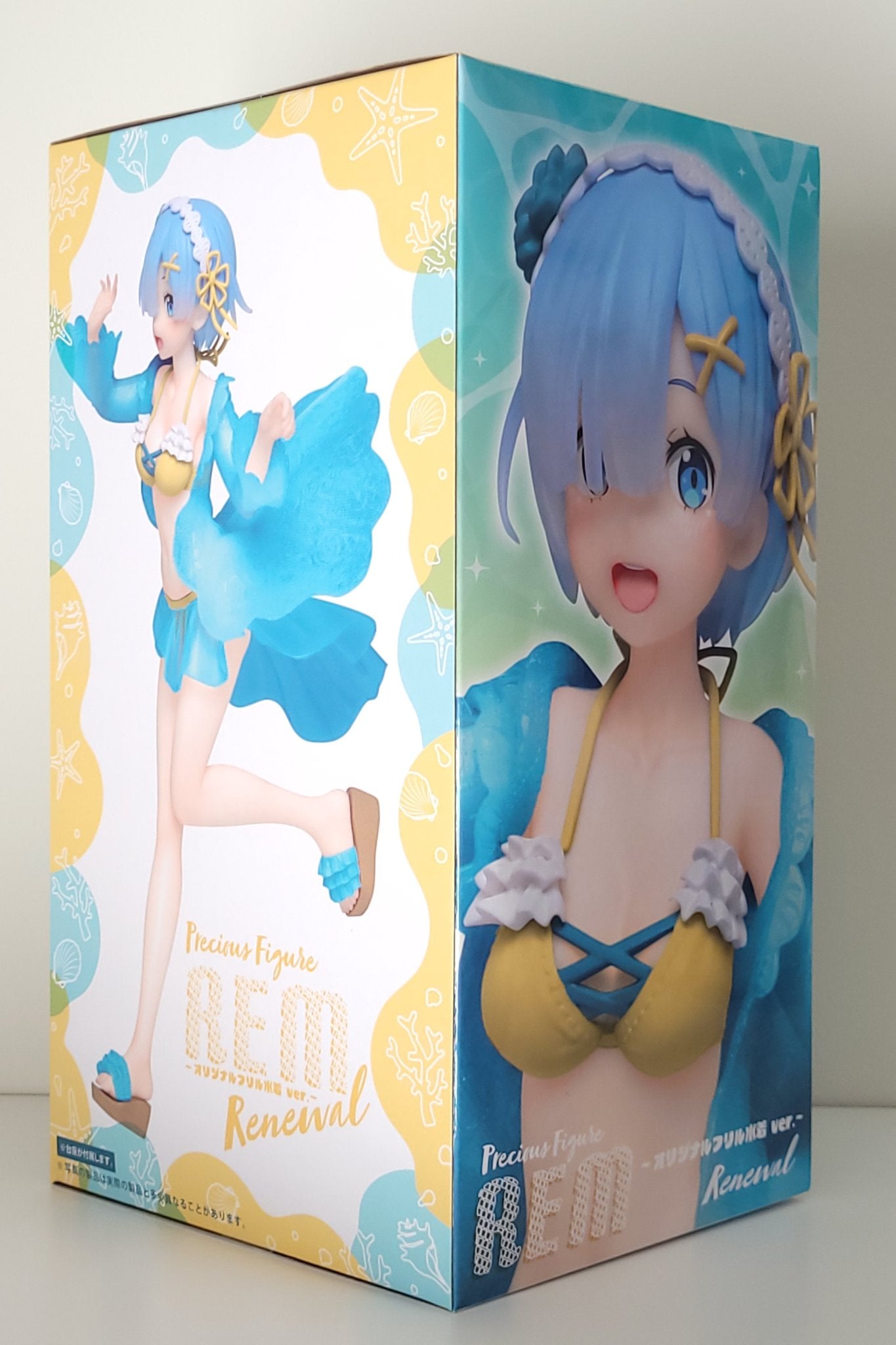 Re:Zero Starting Life in Another World - Rem Swimsuit Figure - 5