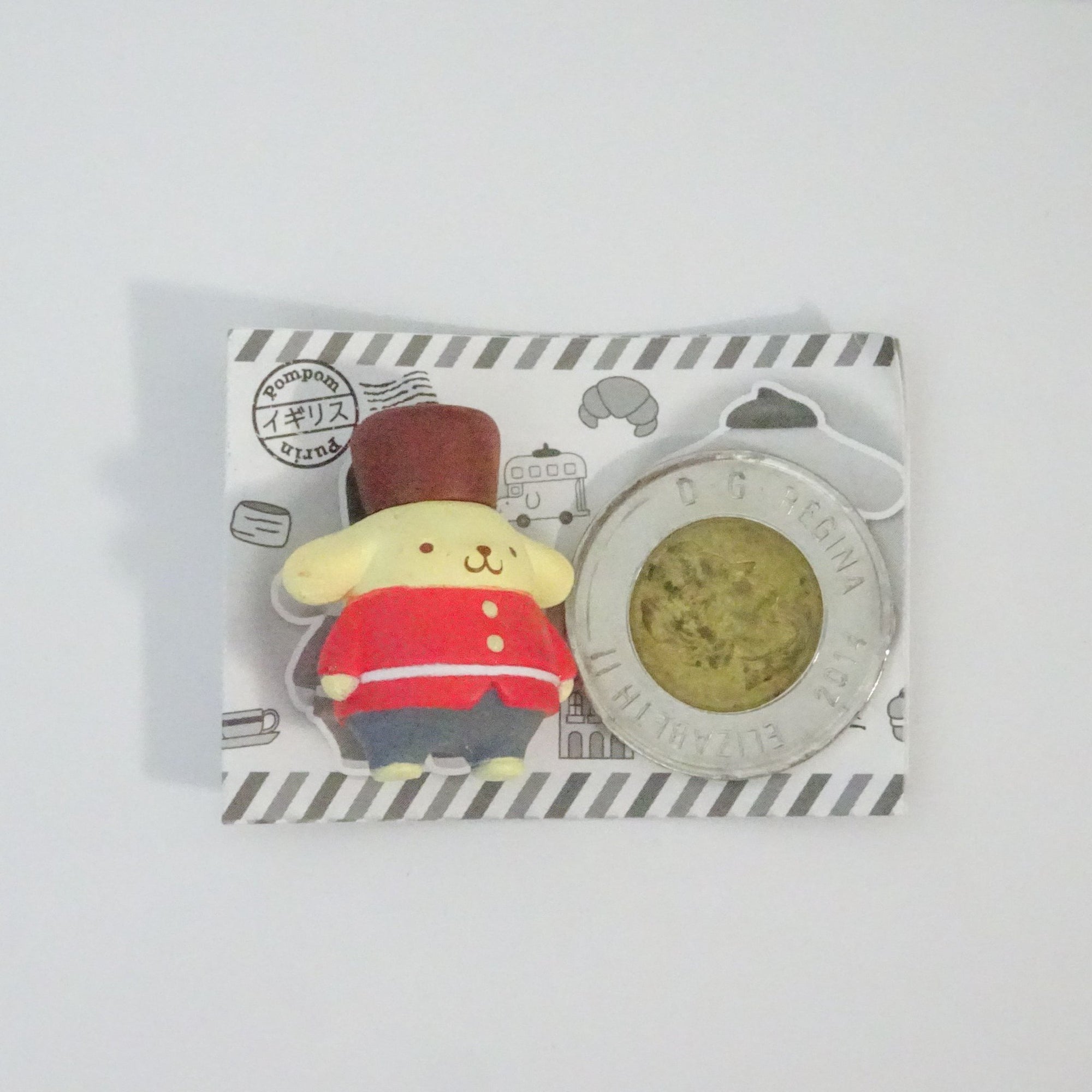 Pompompurin Travel Gashapon Series (UK) - Takara Tomy A.R.T.S - 3