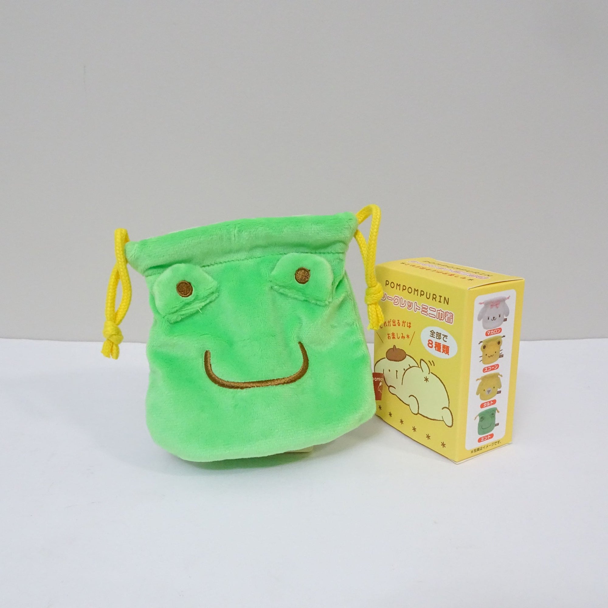 Pompompurin Birthday Blind Box Series - Soft Plush Drawstring Bag - 1