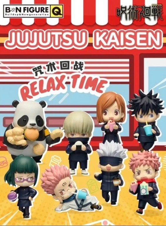 Jujutsu Kaisen Relax Time Series - Maki - 3