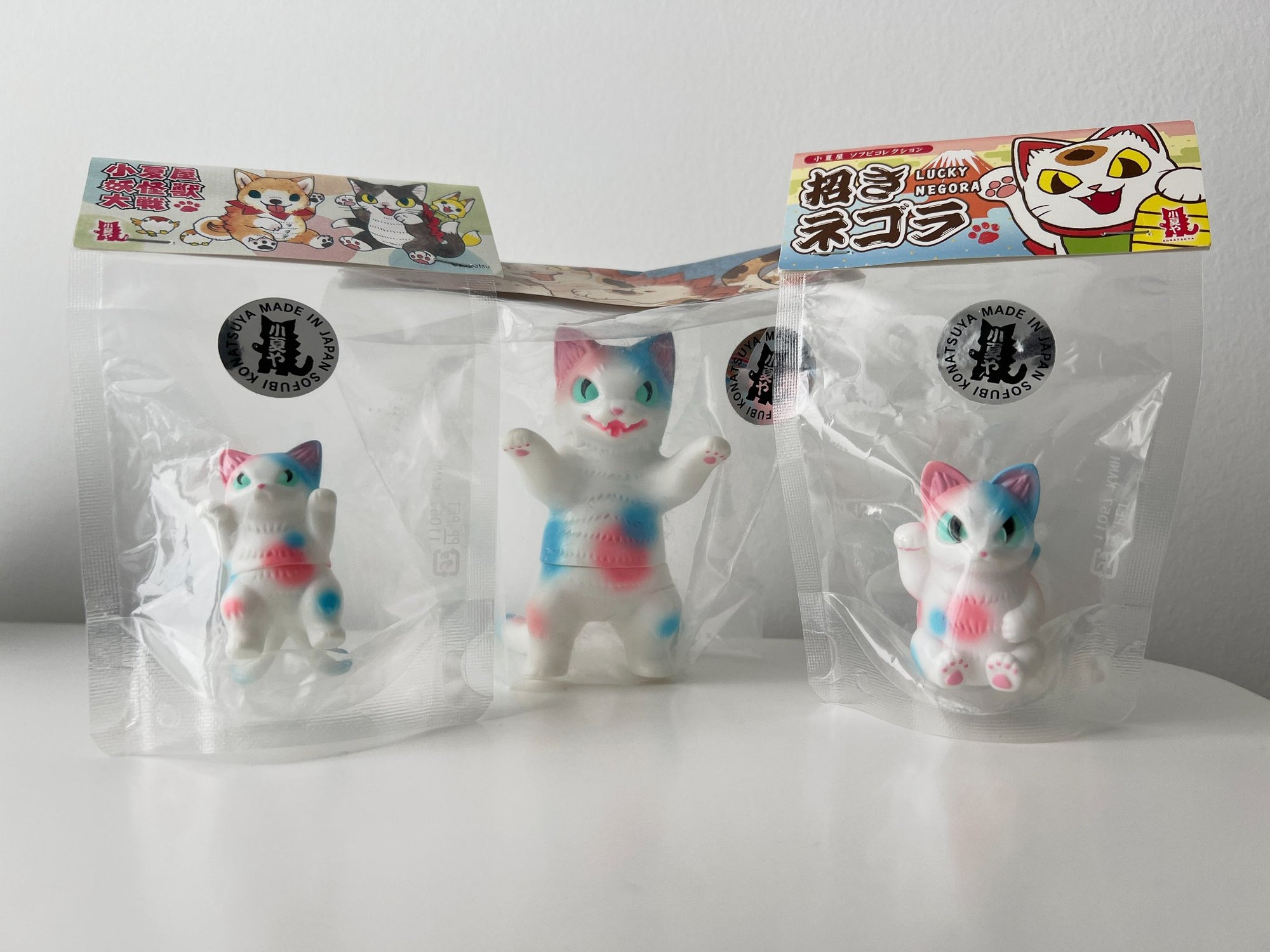 KONATSUYA - Set of 3 Cotton Candy Negora - 1