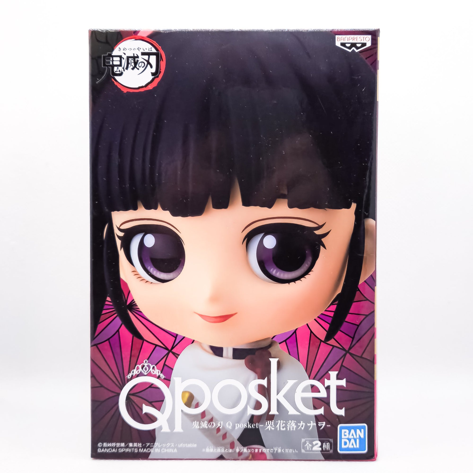 QPosket Demon Slayer KANAO TSUYURI by Banpresto - 1