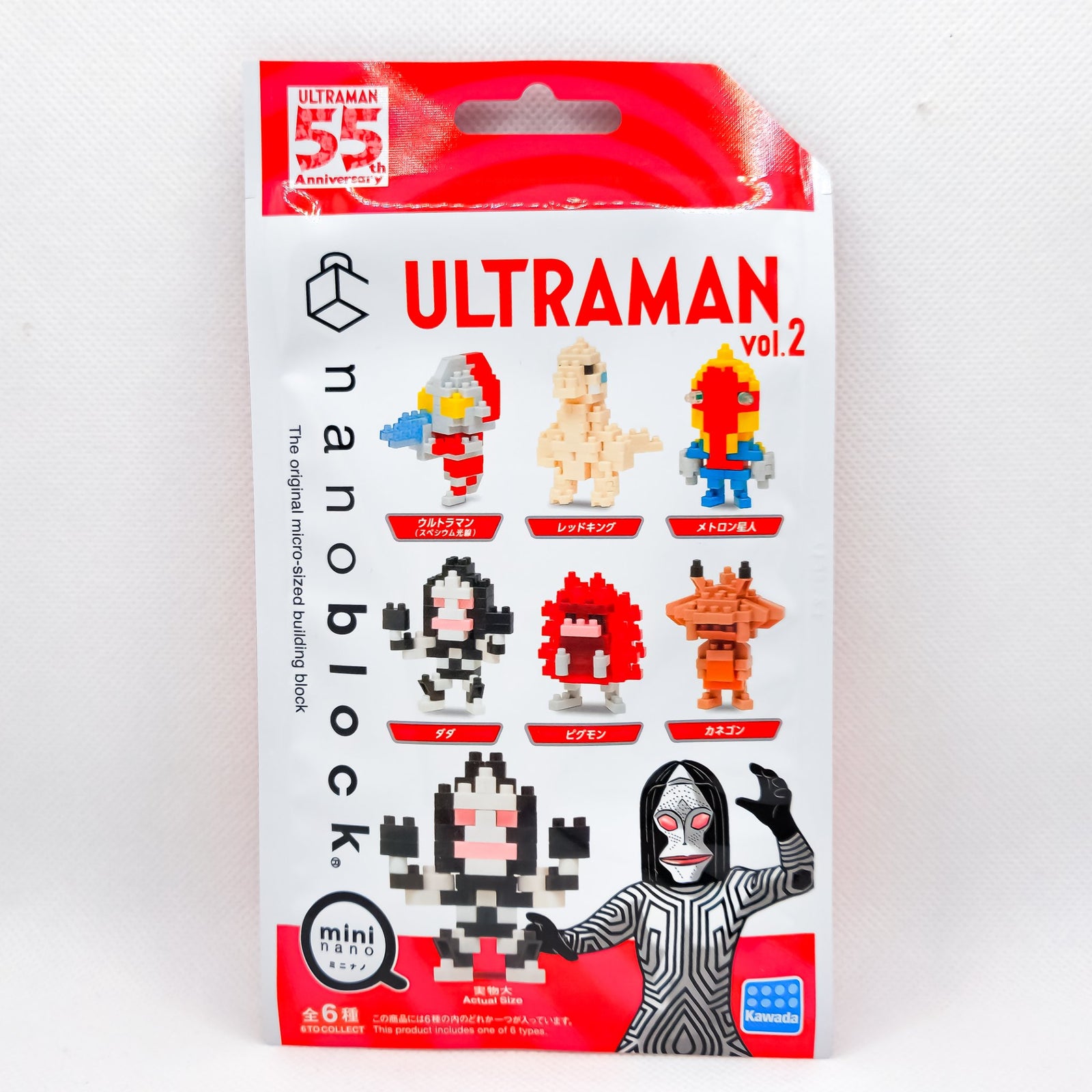 nanoblock Mini ULTRAMAN VOL. 2 BOOSTER PACK by Kawada - 1