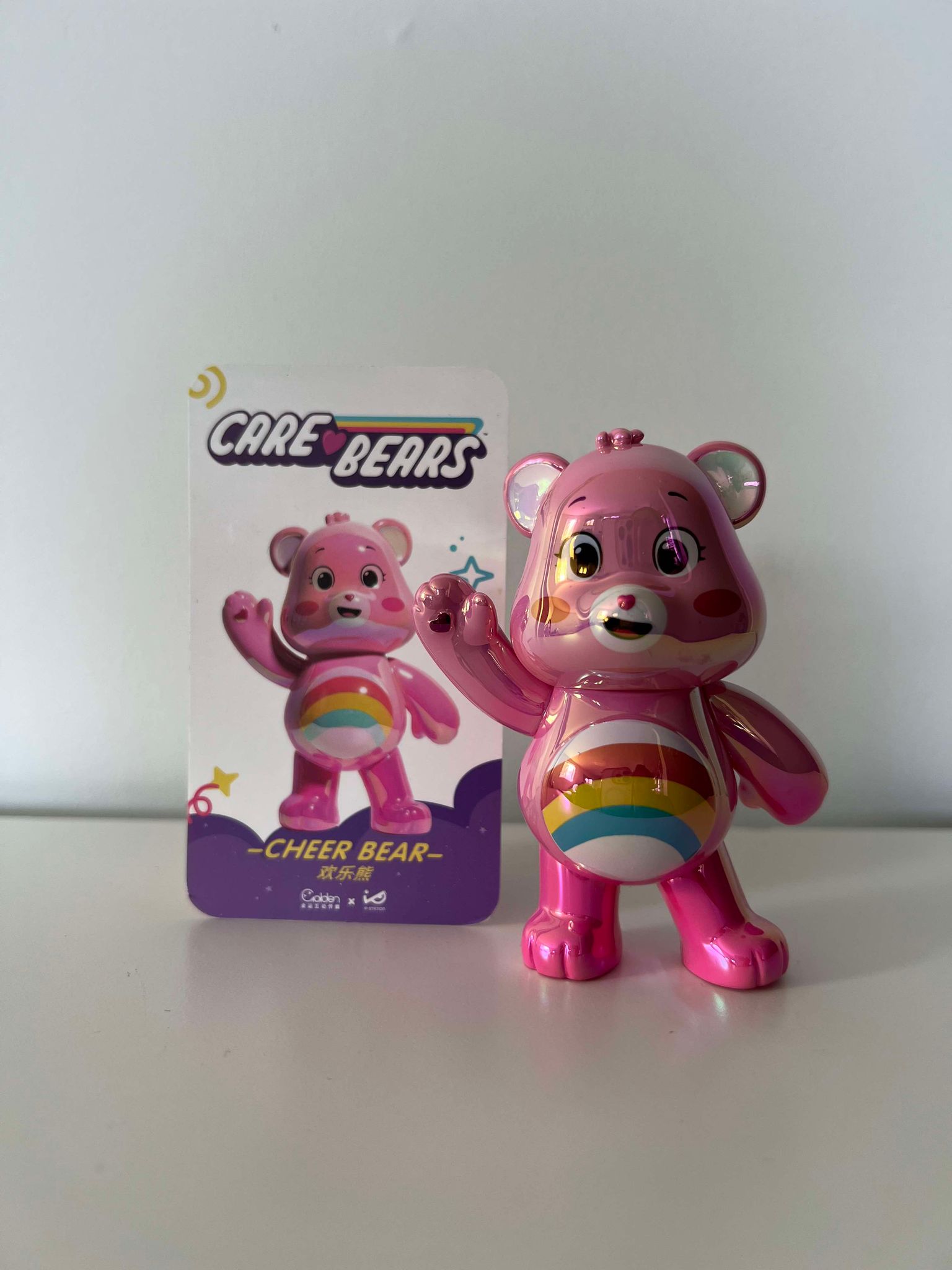 Cheer Bear - Care Bears Love Bear Series by IP Station - 1