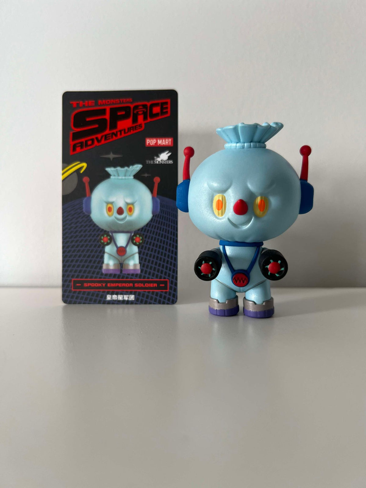 Spooky Emperor Soldier - The Monsters Space Adventures Series by Kasing Lung x POP MART - 1