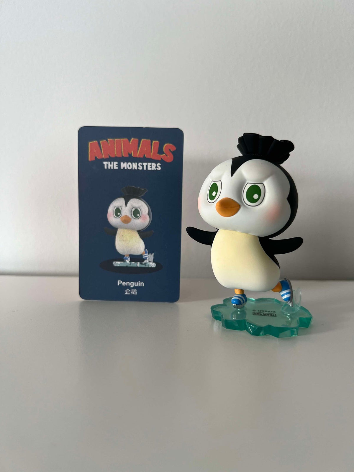 Penguin - The Monsters Animals Series by Kasing Lung x POP MART - 1