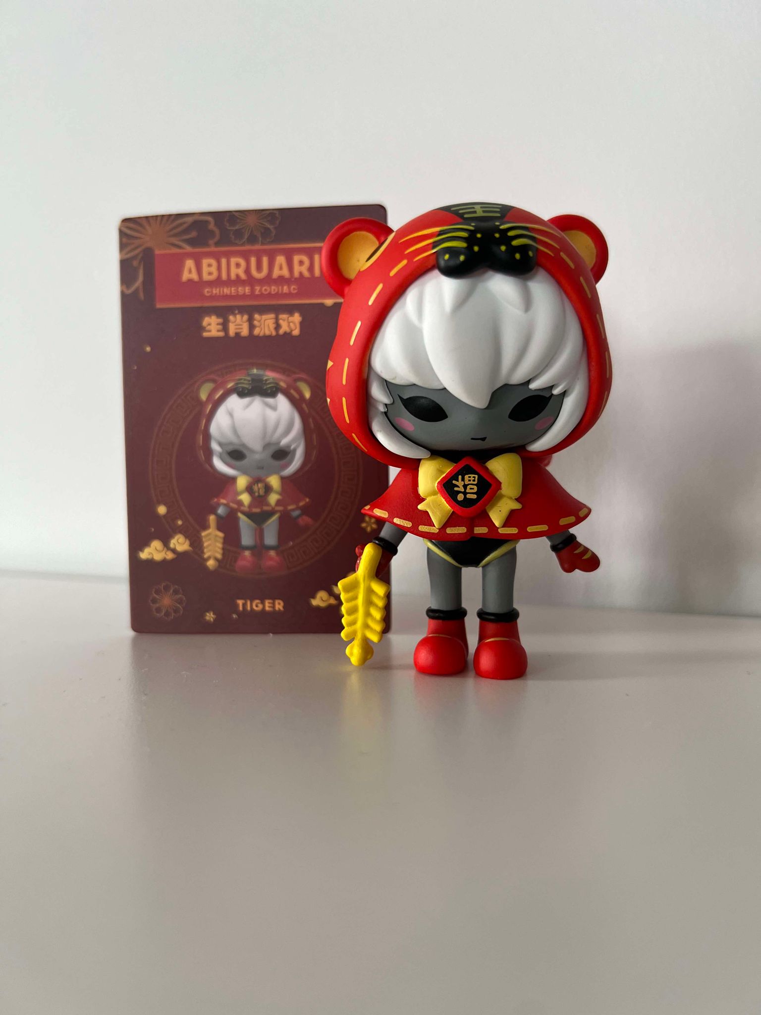 Tiger - Abiruari Zodiac Series by Ari Abiru x 1983 Toys - 1