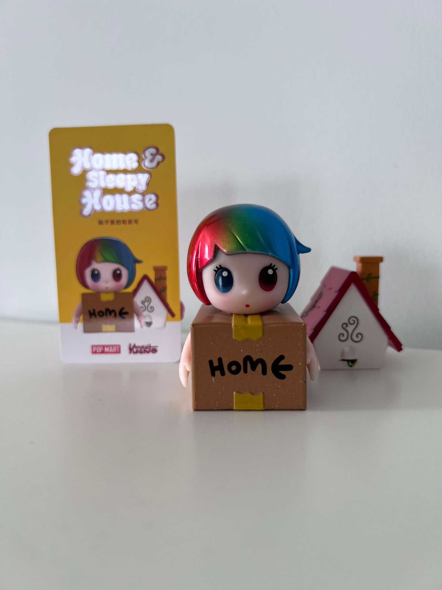 Home Sleepy House - Hapico The Wonderful World Series 1 by Yosuke Ueno x POP MART - 1