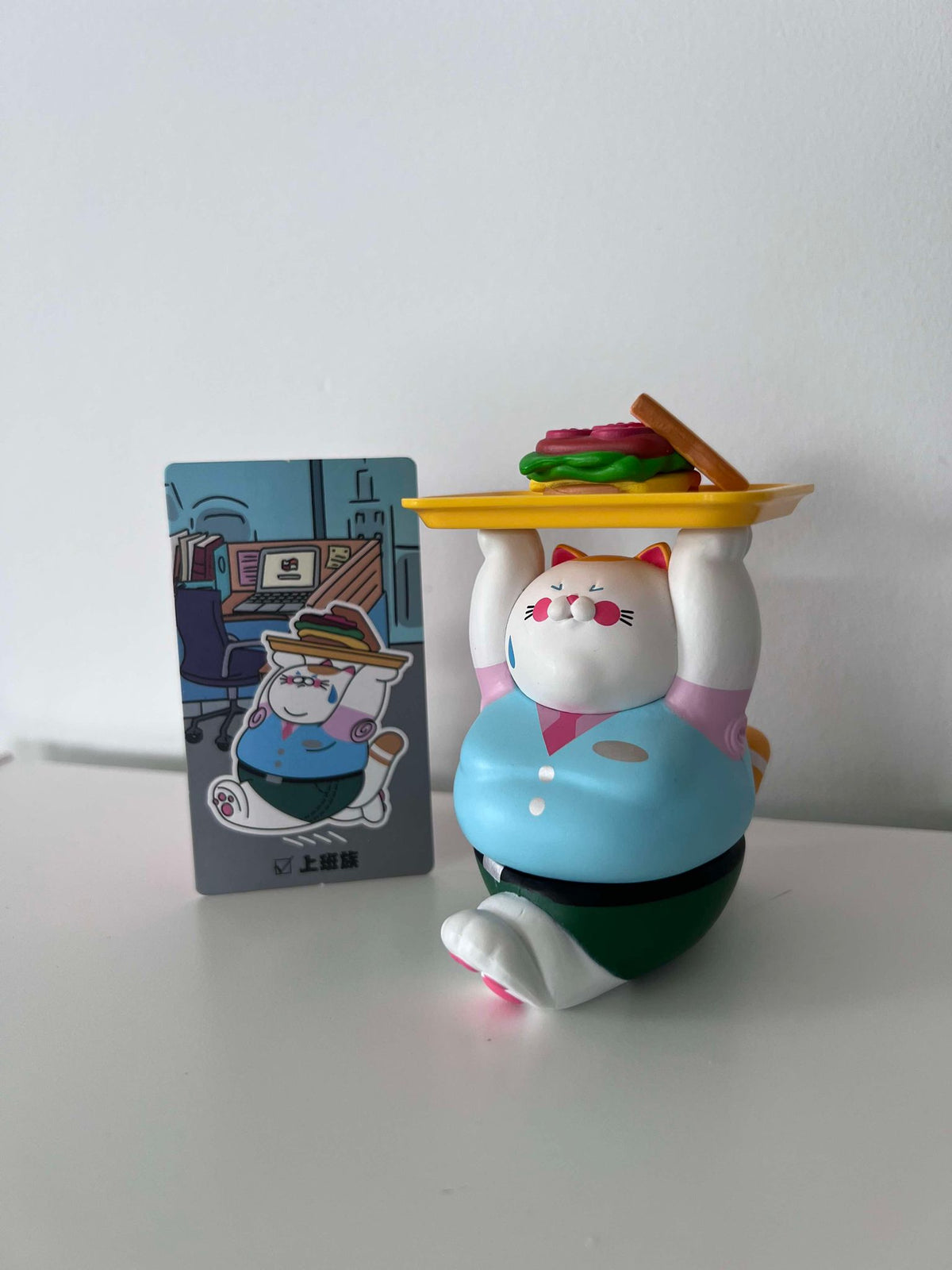 Office Worker - Get More Money Uncle Cat Series by Lam Toys - 1