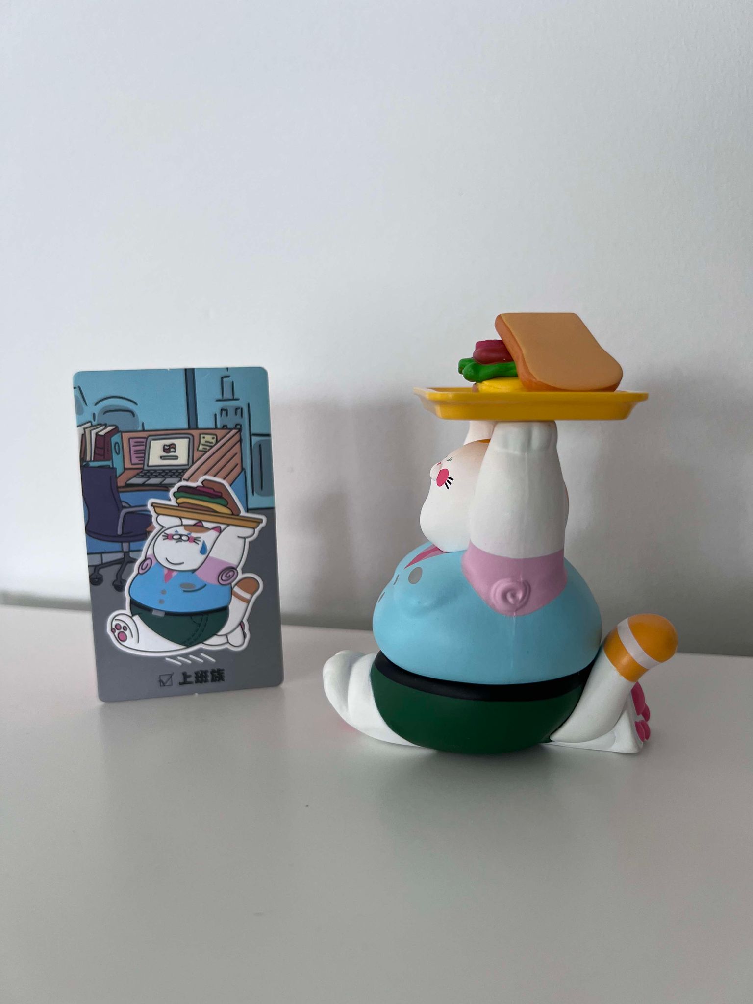 Office Worker - Get More Money Uncle Cat Series by Lam Toys - 1