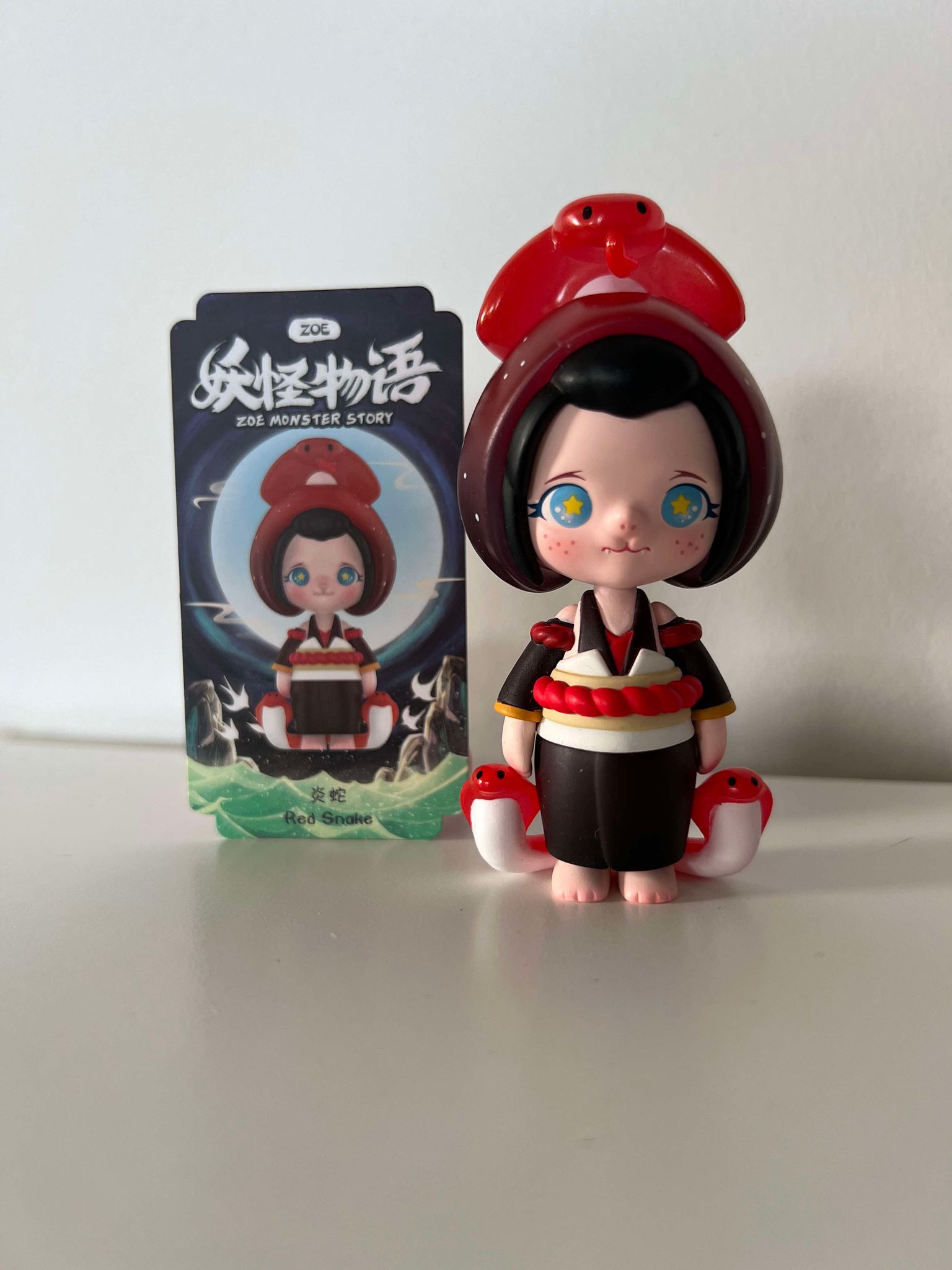 Red Snake - Zoe Monster Story Series by POP MART - 1