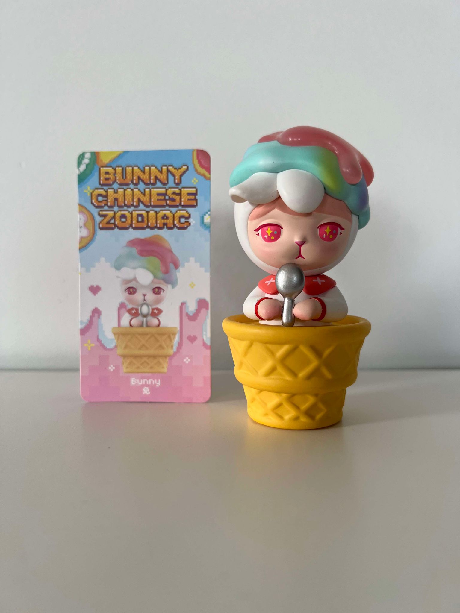 Bunny - Bunny Chinese Zodiac Series by POP MART - 1