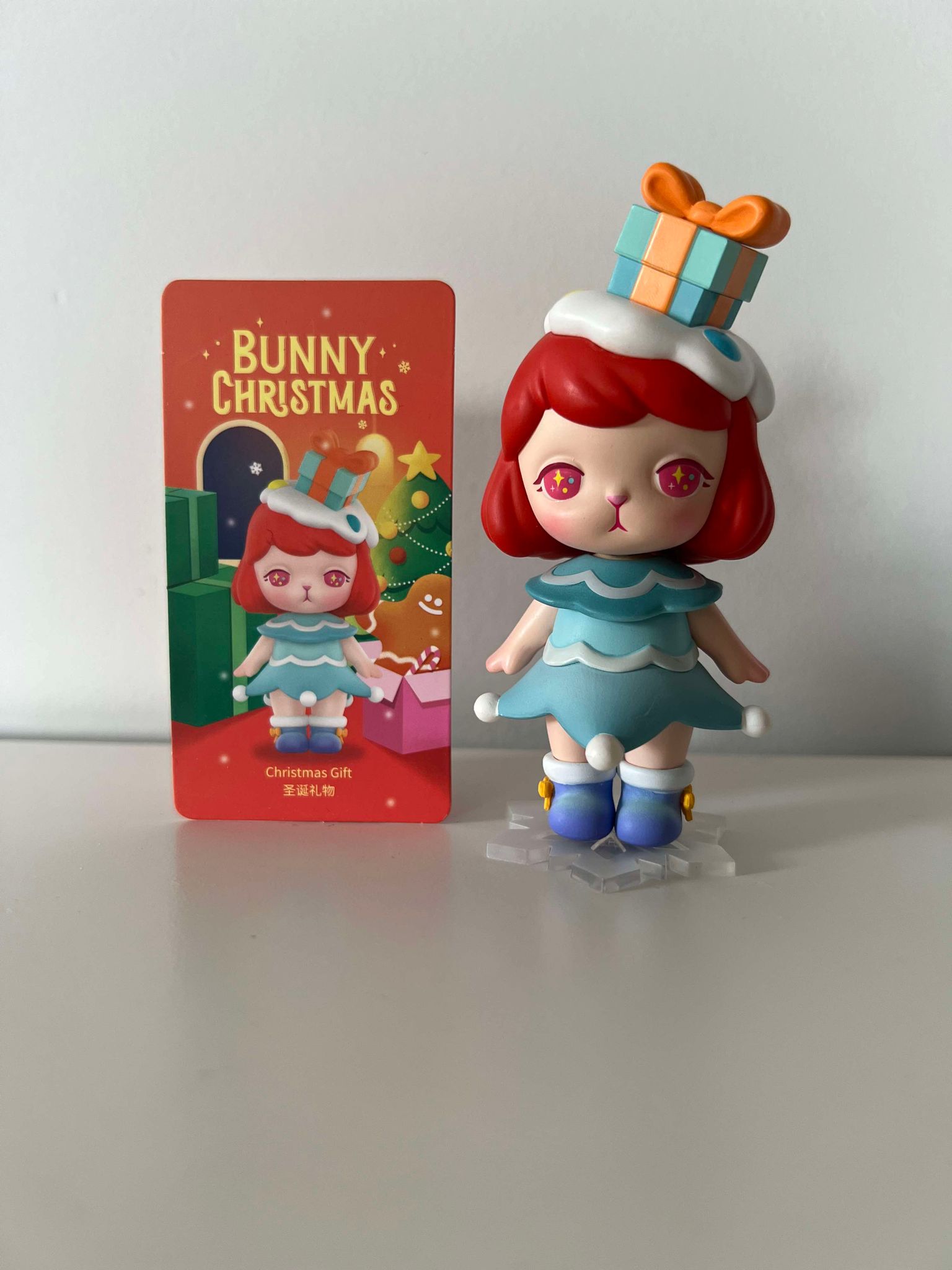 Christmas Gift - Bunny Christmas Series by POP MART - 1