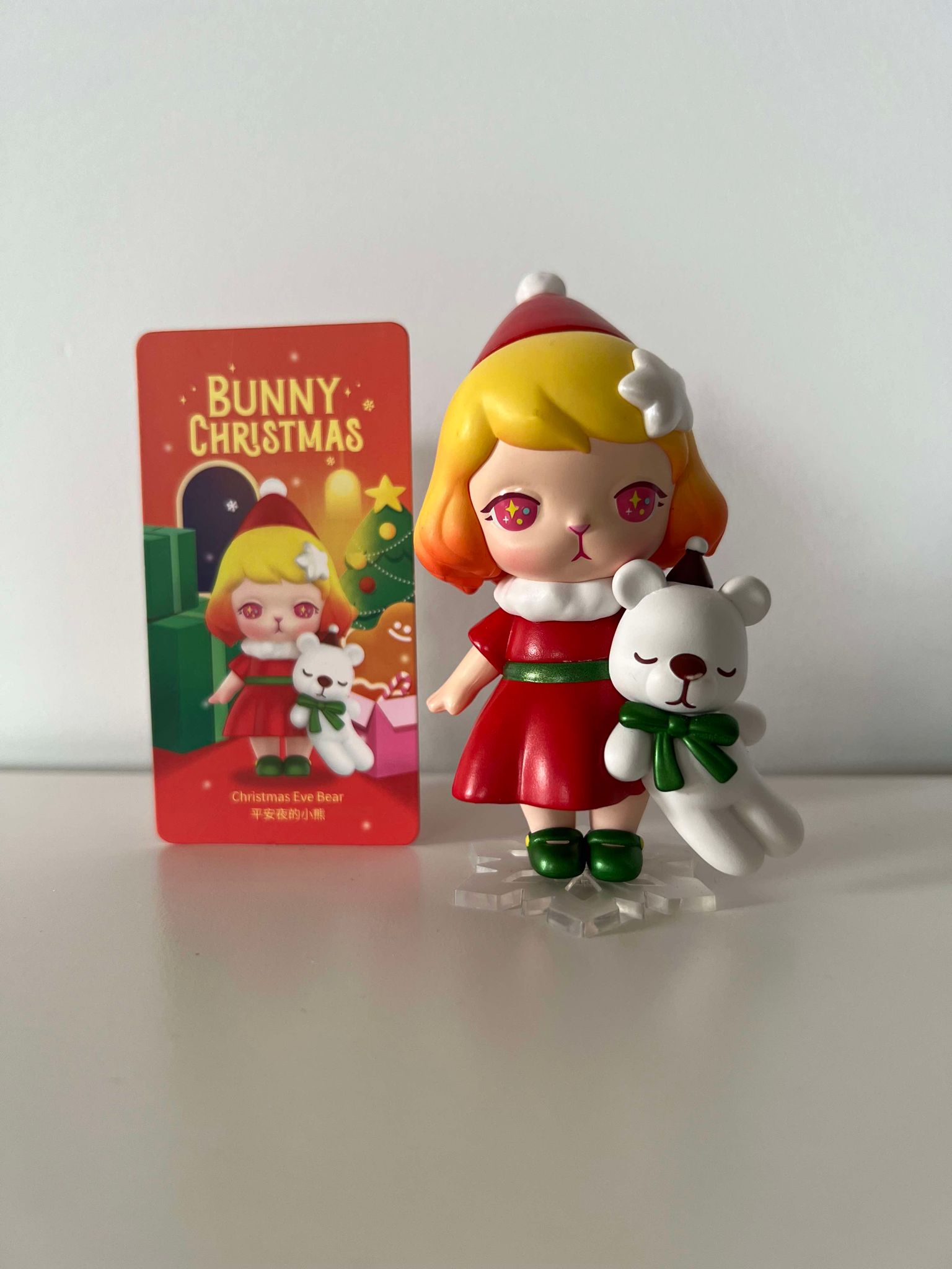 Christmas Eve Bear - Bunny Christmas Series by POP MART - 1