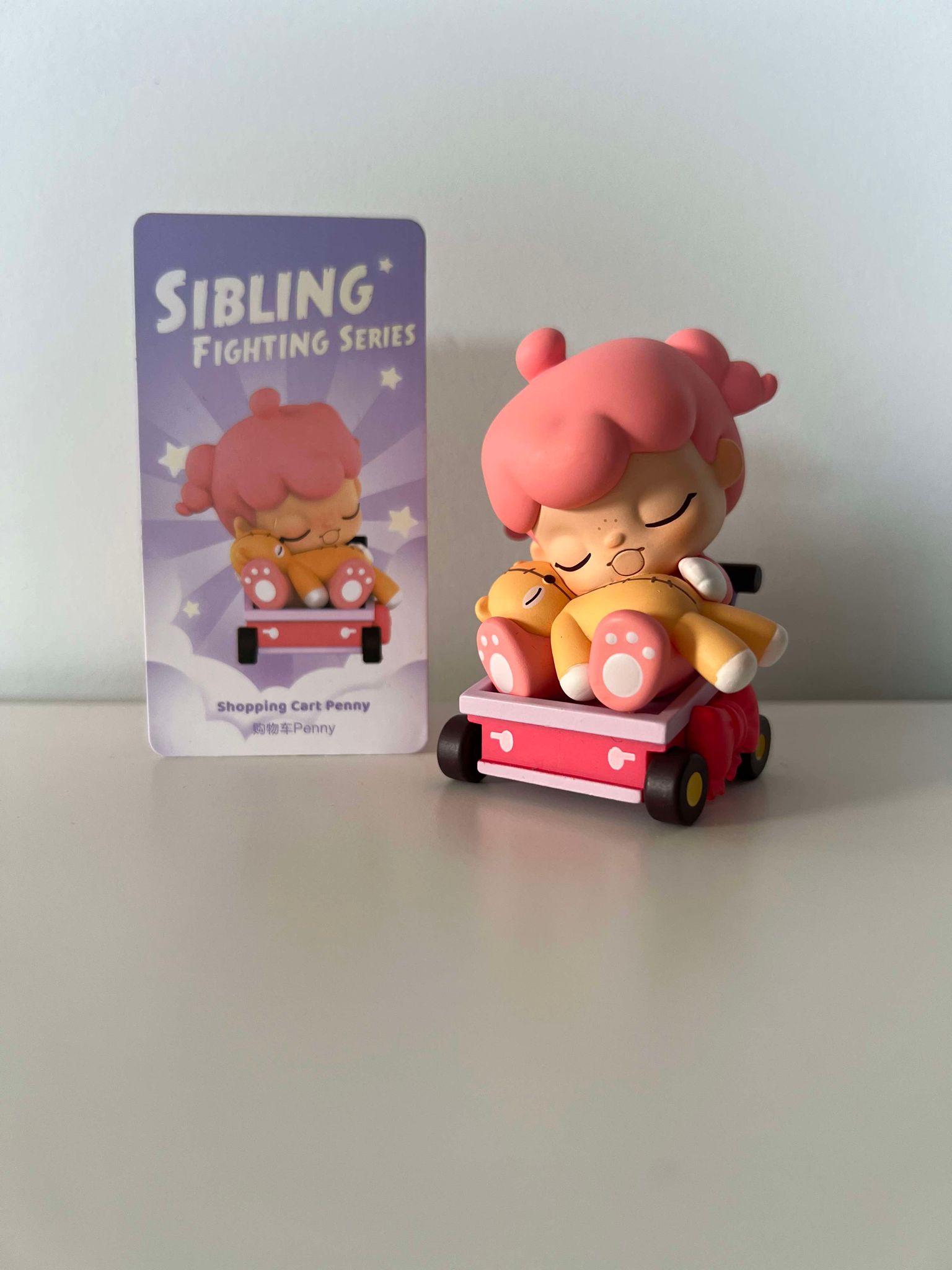 Shopping Cart Penny - Migo Sibling Fighting Series by Gwen MIGO mido x POP MART - 1